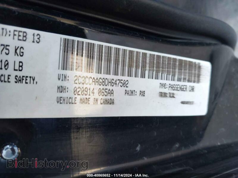 2013 Chrysler 300 (VIN 2C3CCAAG8DH647502) — фото 9 из 12
