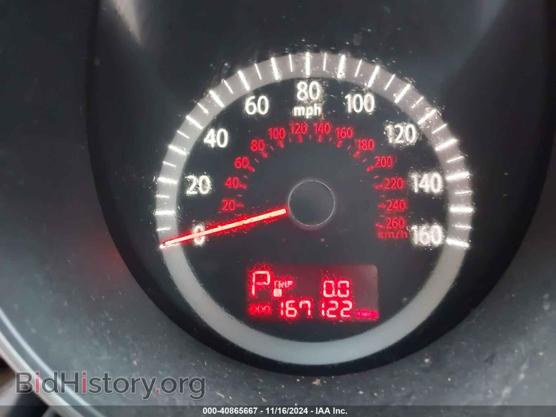 2010 KIA OPTIMA - VIN: KNAGG4A87A5437940 - Фото 15