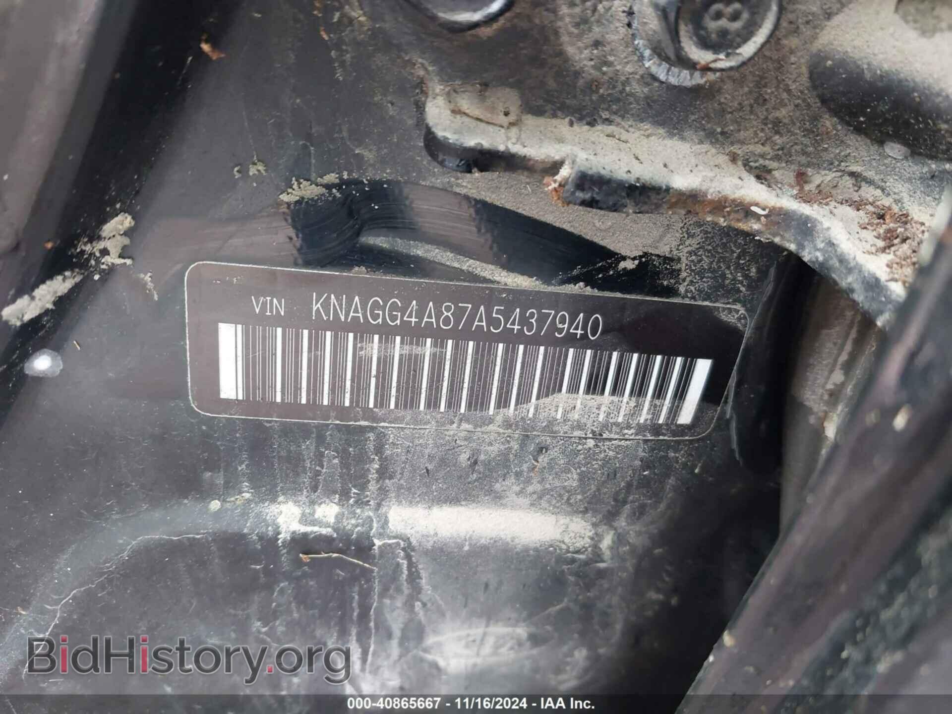 2010 KIA OPTIMA - VIN: KNAGG4A87A5437940 - Фото 9