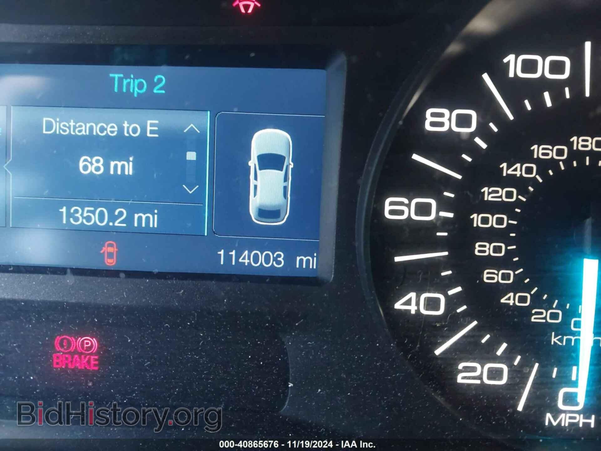2011 FORD EDGE - VIN: 2FMDK3GC8BBA47268 - Photo 16