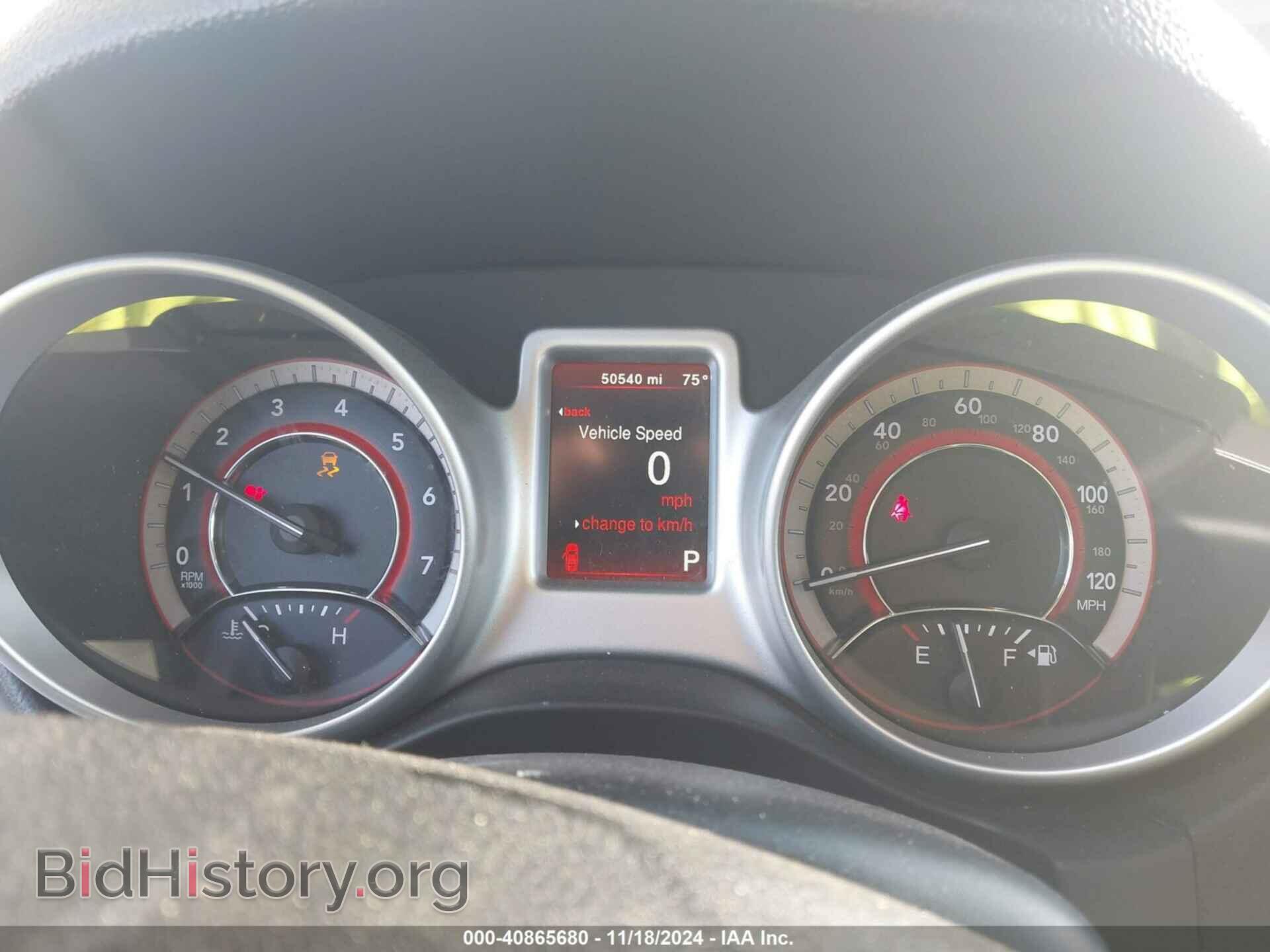 2018 DODGE JOURNEY - VIN: 3C4PDCBG6JT526376 - Фото 7