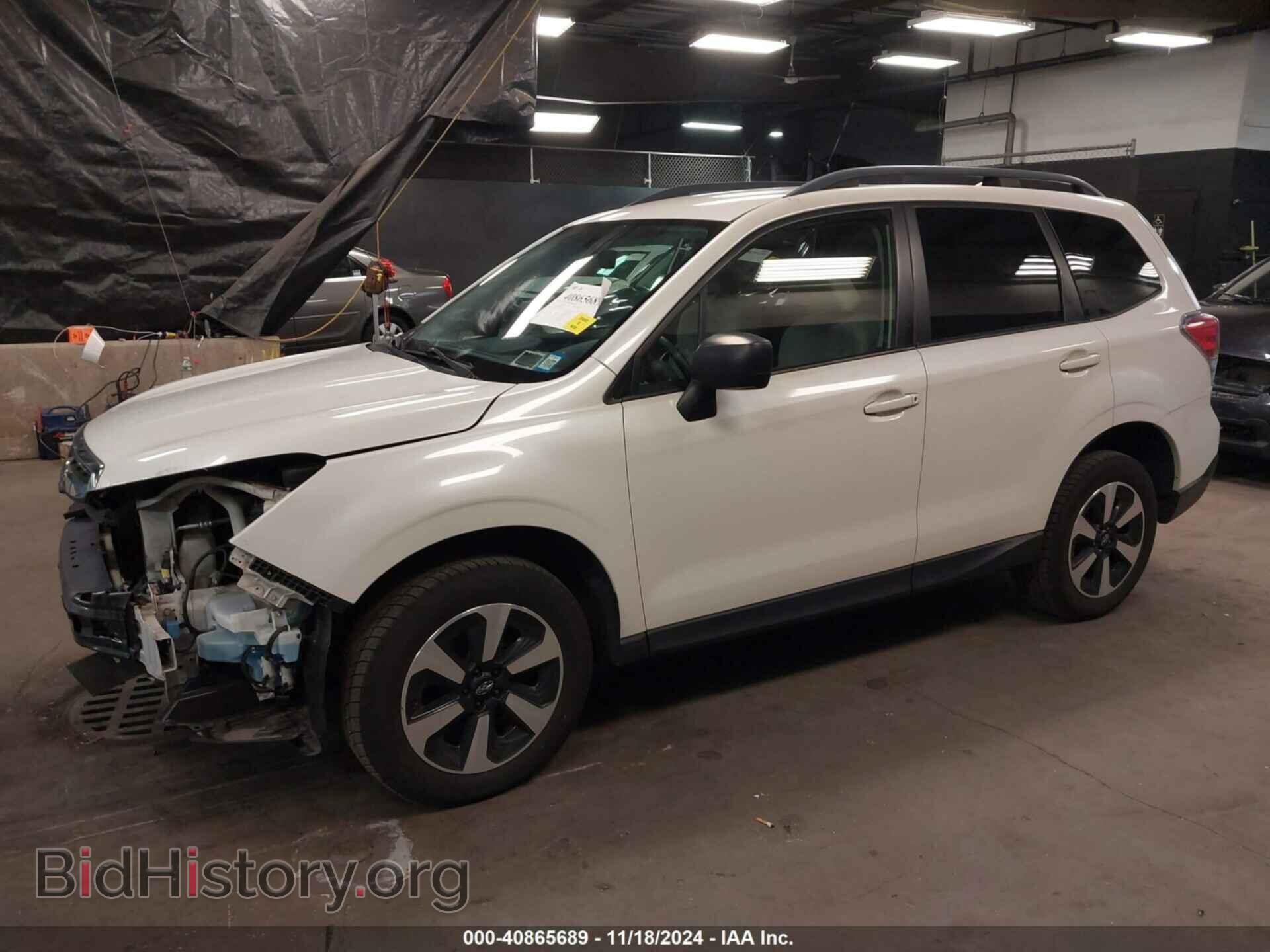 2017 SUBARU FORESTER - VIN: JF2SJABC4HH541926 - Фото 2