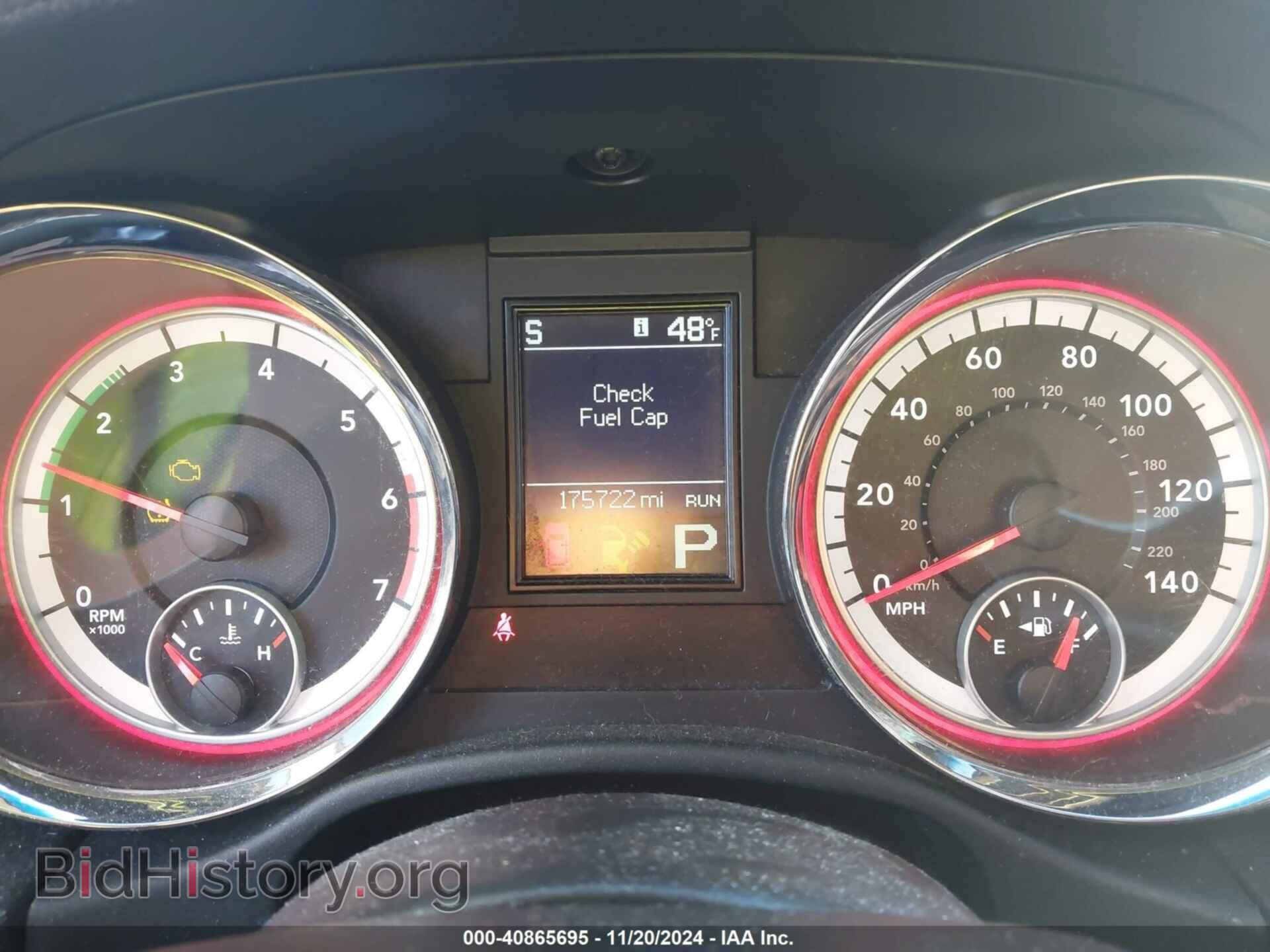 2013 DODGE DURANGO - VIN: 1C4SDJET6DC565752 - Фото 7