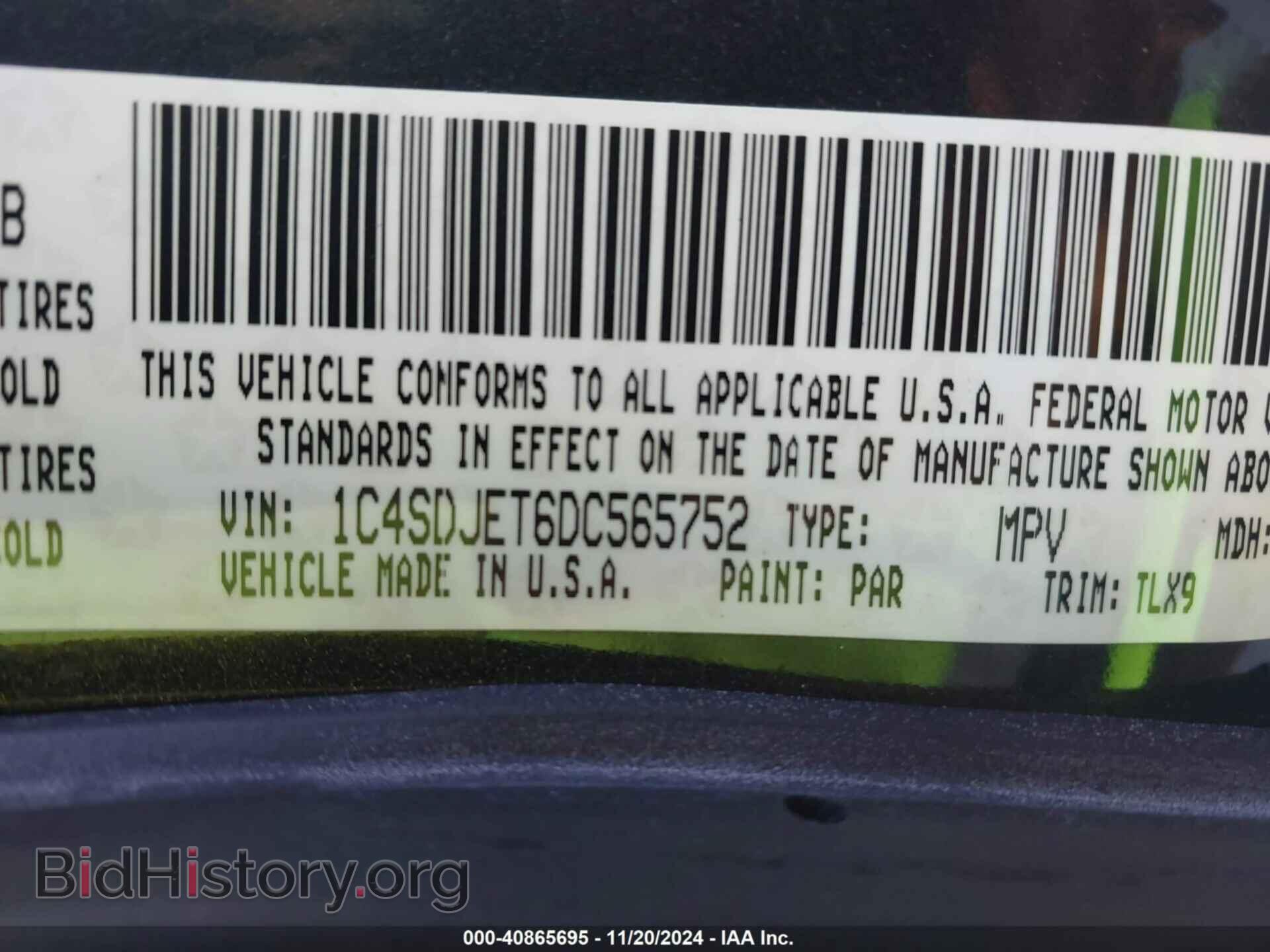 2013 DODGE DURANGO - VIN: 1C4SDJET6DC565752 - Фото 9