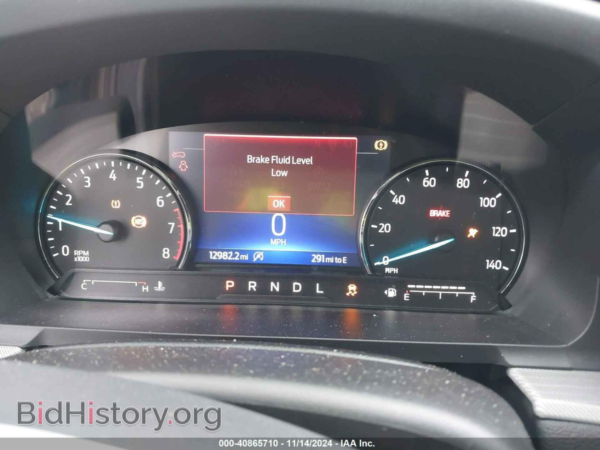 2023 FORD EXPLORER - VIN: 1FMSK8DHXPGC40848 - Photo 7