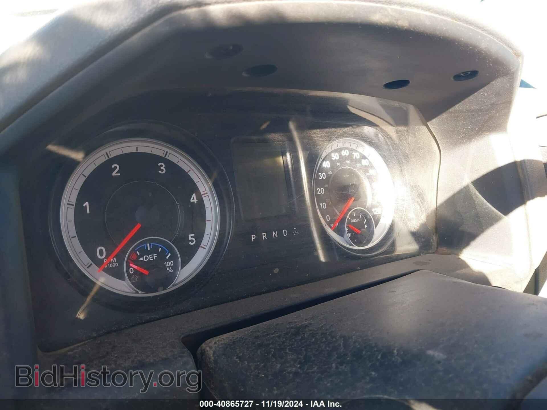 2015 RAM 2500 - VIN: 3C6UR5HL8FG670037 - Фото 7