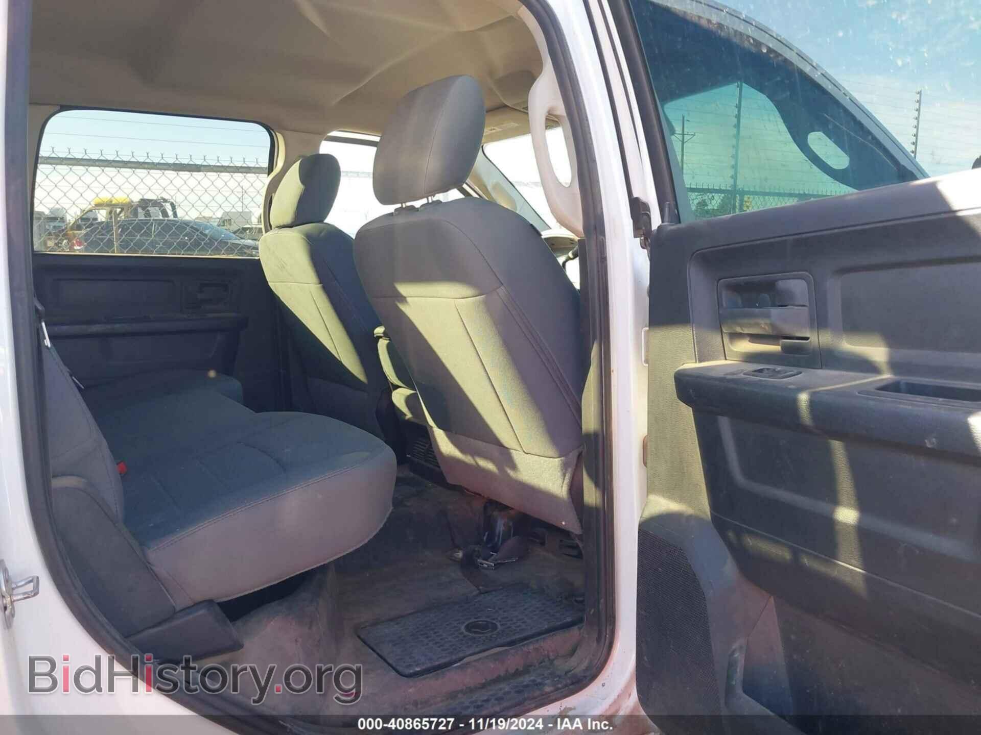 2015 RAM 2500 - VIN: 3C6UR5HL8FG670037 - Фото 8