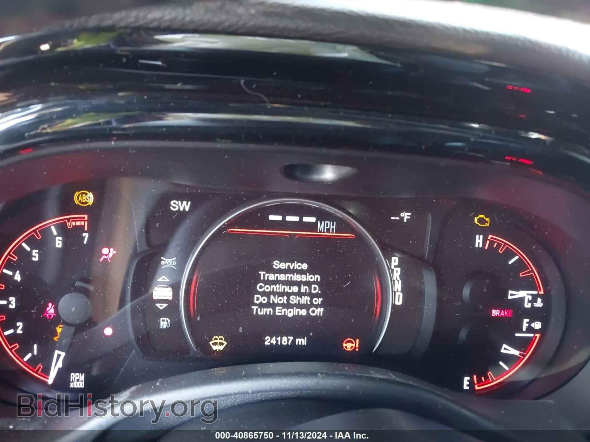 2021 DODGE DURANGO - VIN: 1C4RDHDG7MC804186 - Фото 7