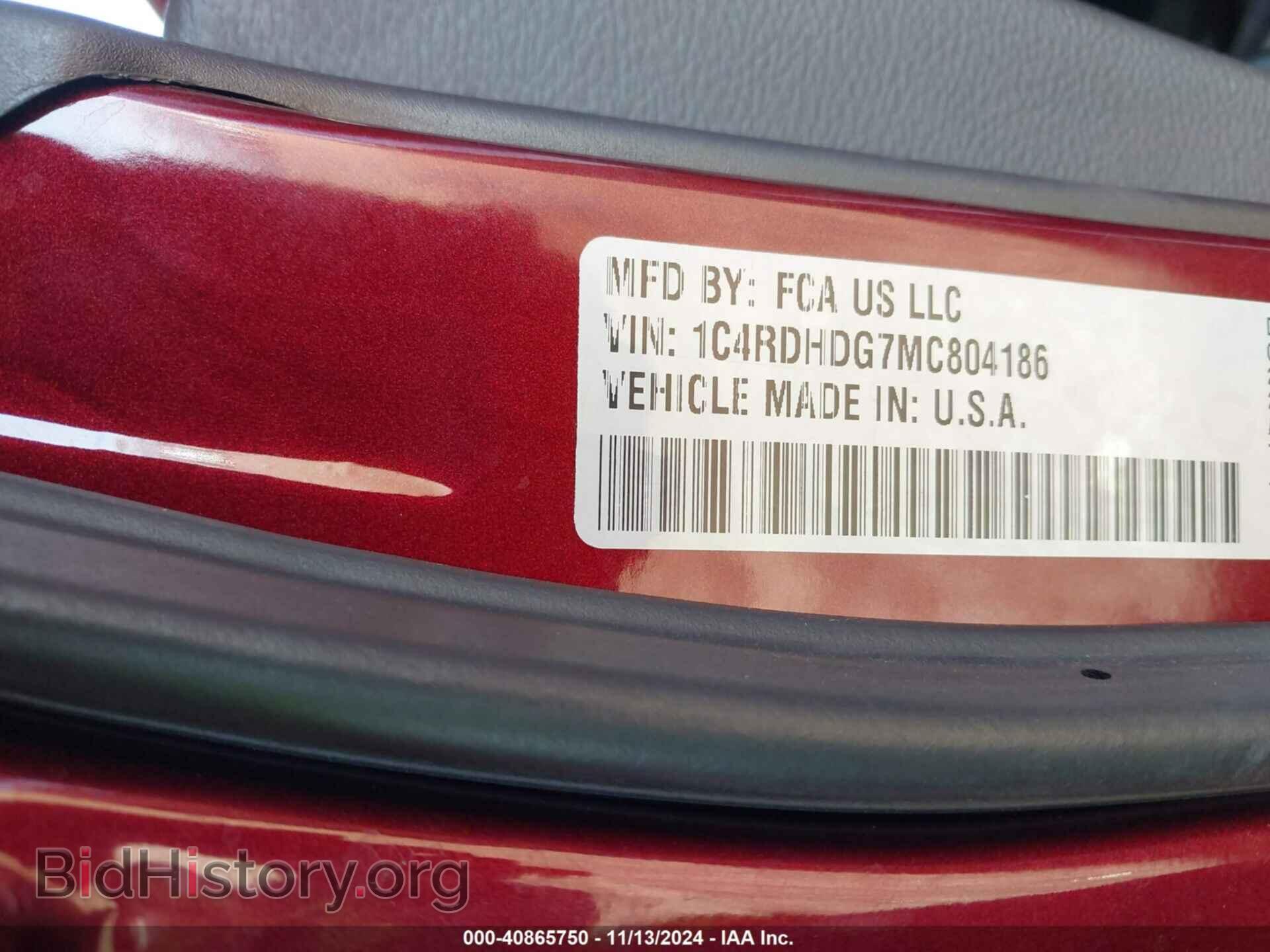 2021 DODGE DURANGO - VIN: 1C4RDHDG7MC804186 - Фото 9