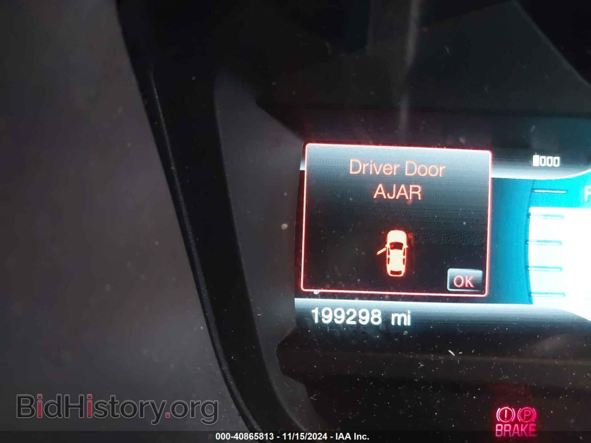 2012 FORD EXPLORER - VIN: 1FMHK8D83CGA38518 - Фото 15