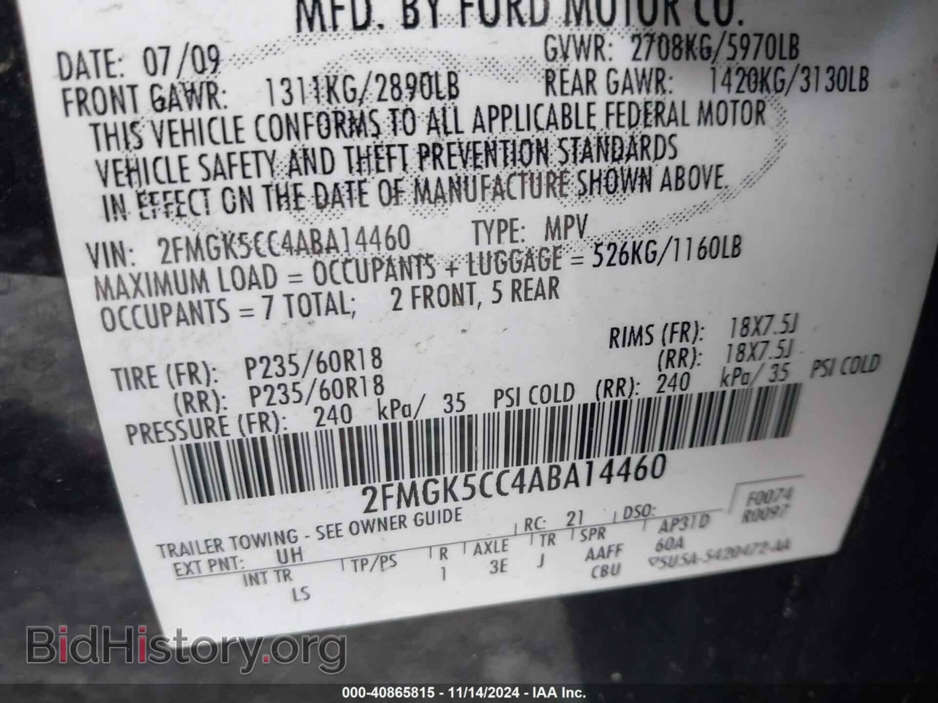 2010 FORD FLEX - VIN: 2FMGK5CC4ABA14460 - Фото 9
