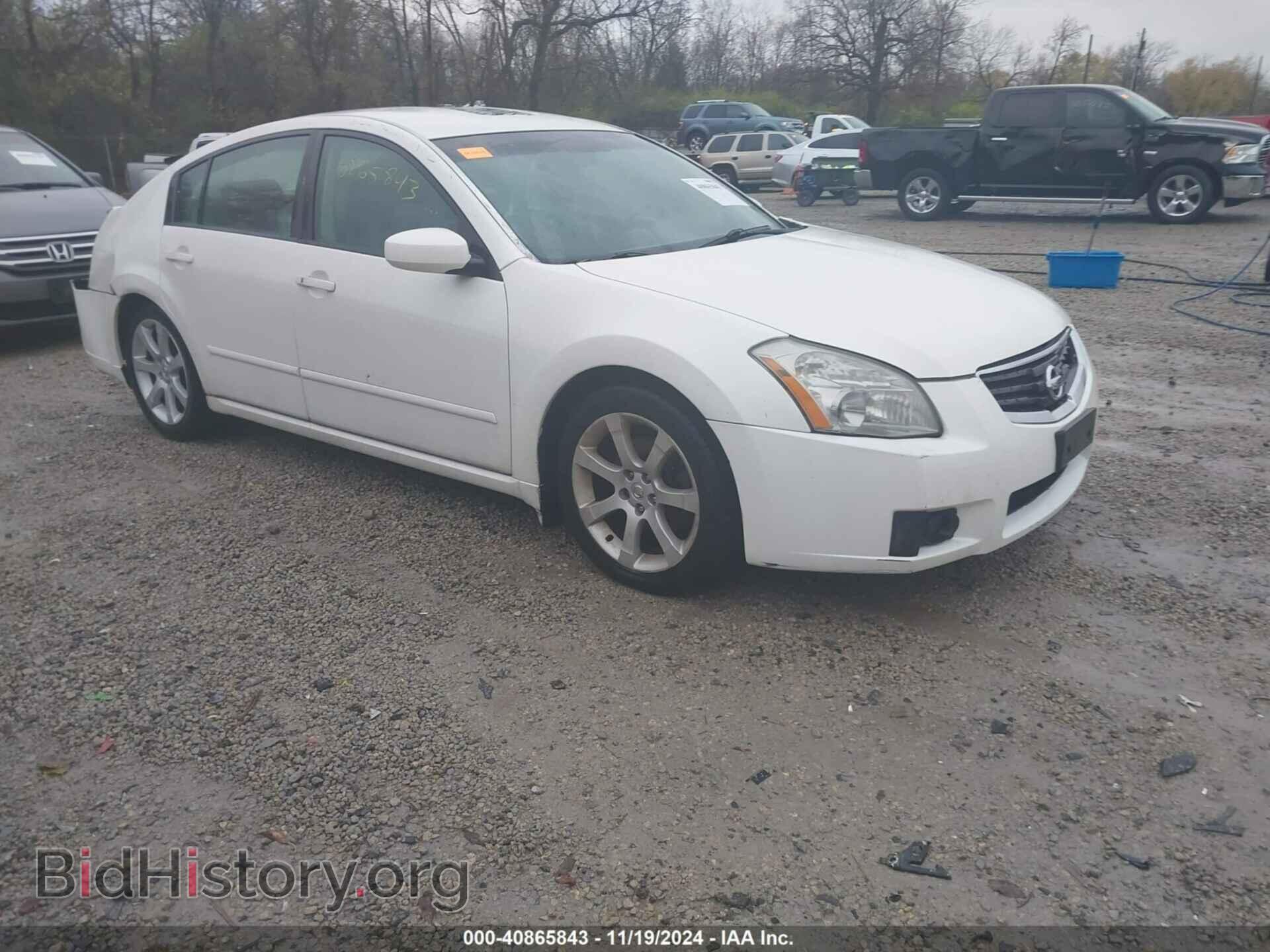 Photo 1N4BA41E77C830805 - NISSAN MAXIMA 2007