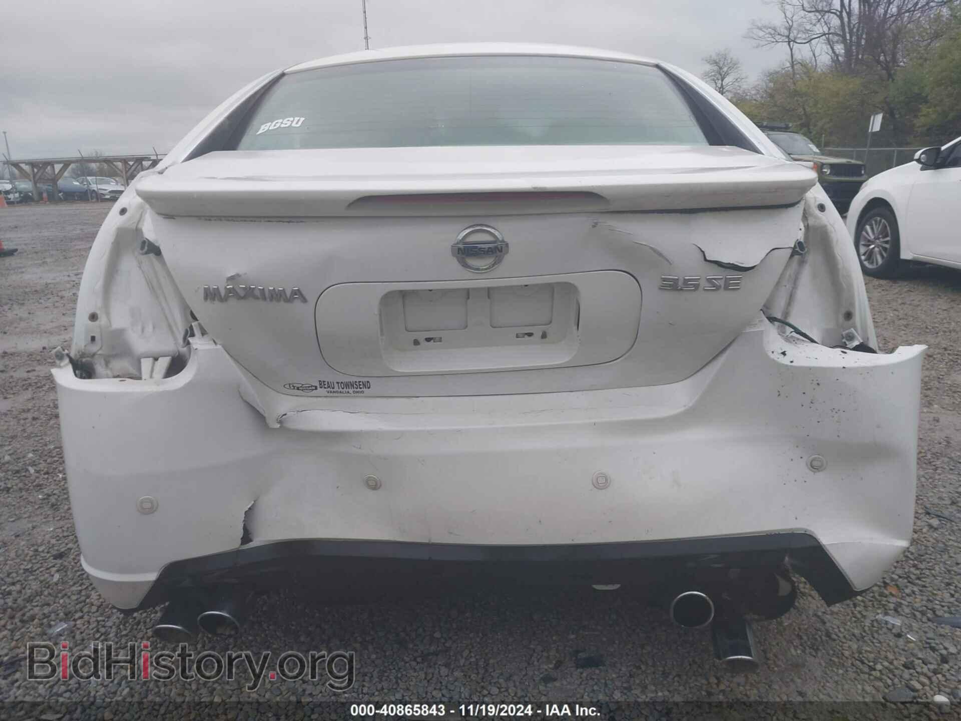 2007 NISSAN MAXIMA - VIN: 1N4BA41E77C830805 - Фото 6