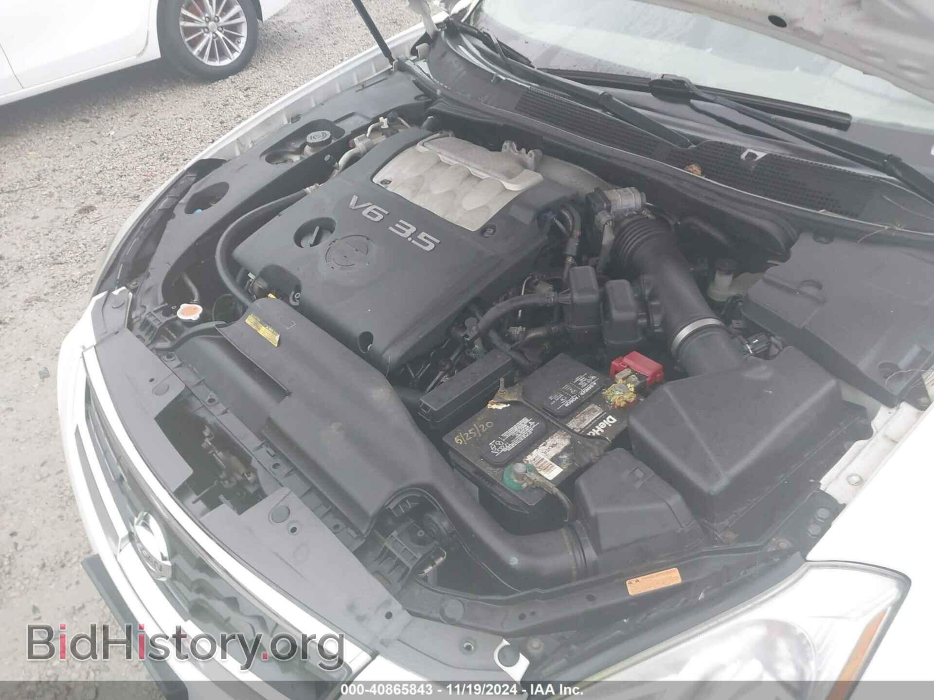 2007 NISSAN MAXIMA - VIN: 1N4BA41E77C830805 - Фото 10
