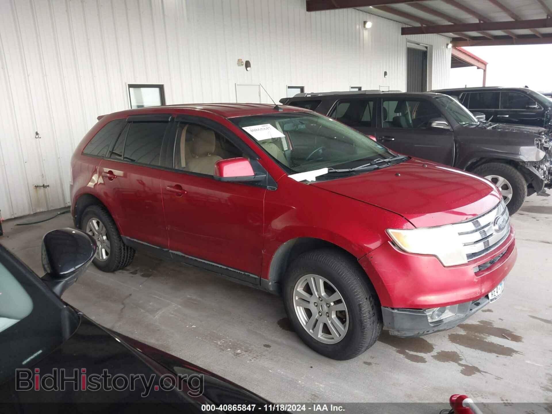 Фотография 2FMDK48C28BA64855 - FORD EDGE 2008