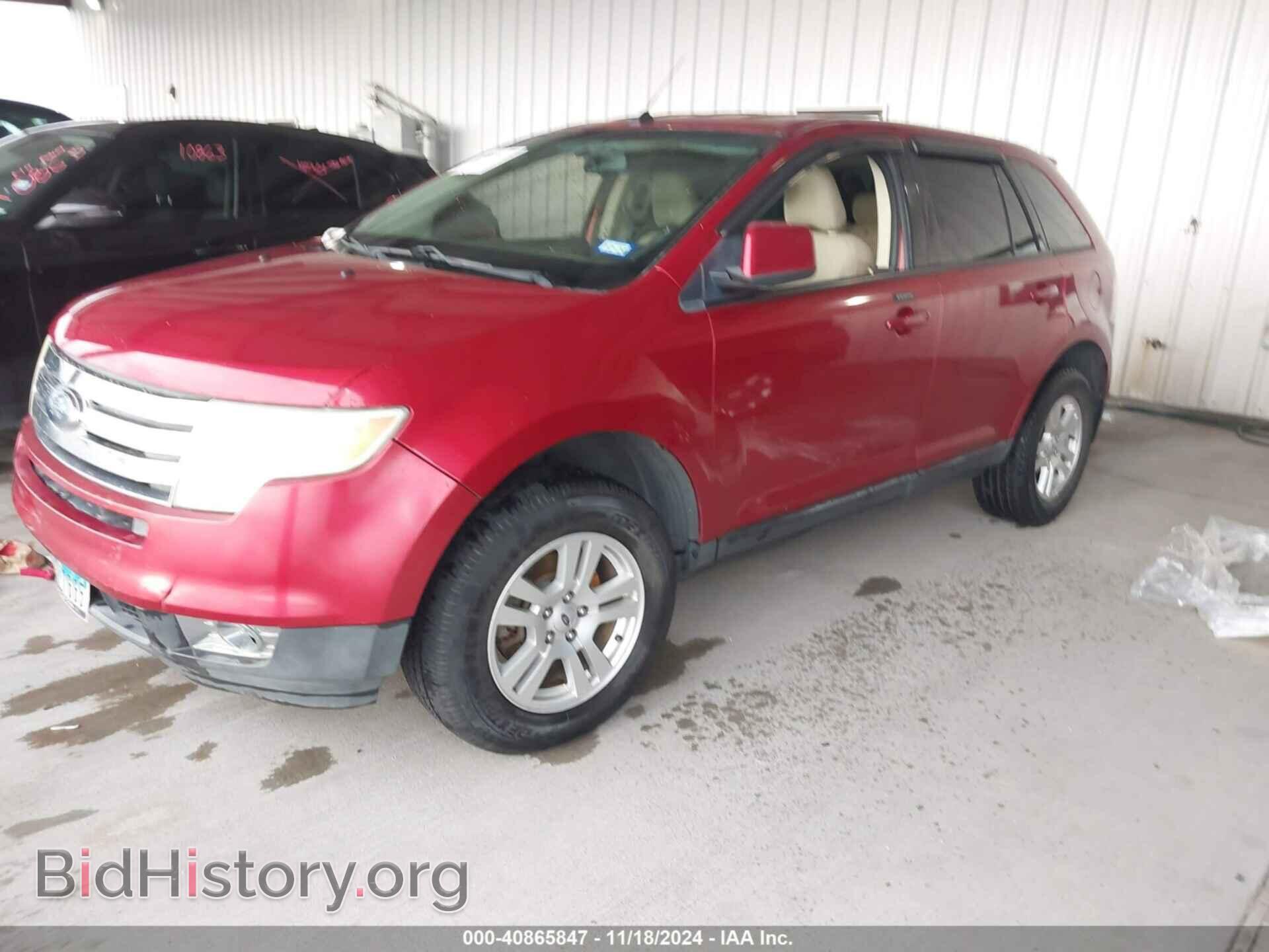 2008 FORD EDGE - VIN: 2FMDK48C28BA64855 - Фото 2