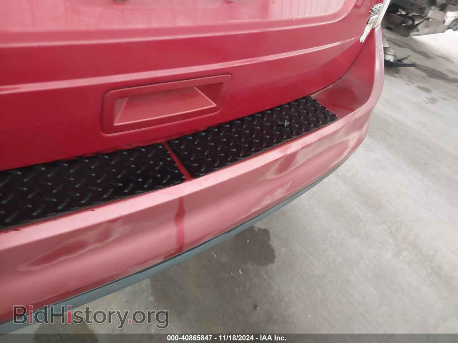 2008 FORD EDGE - VIN: 2FMDK48C28BA64855 - Фото 14