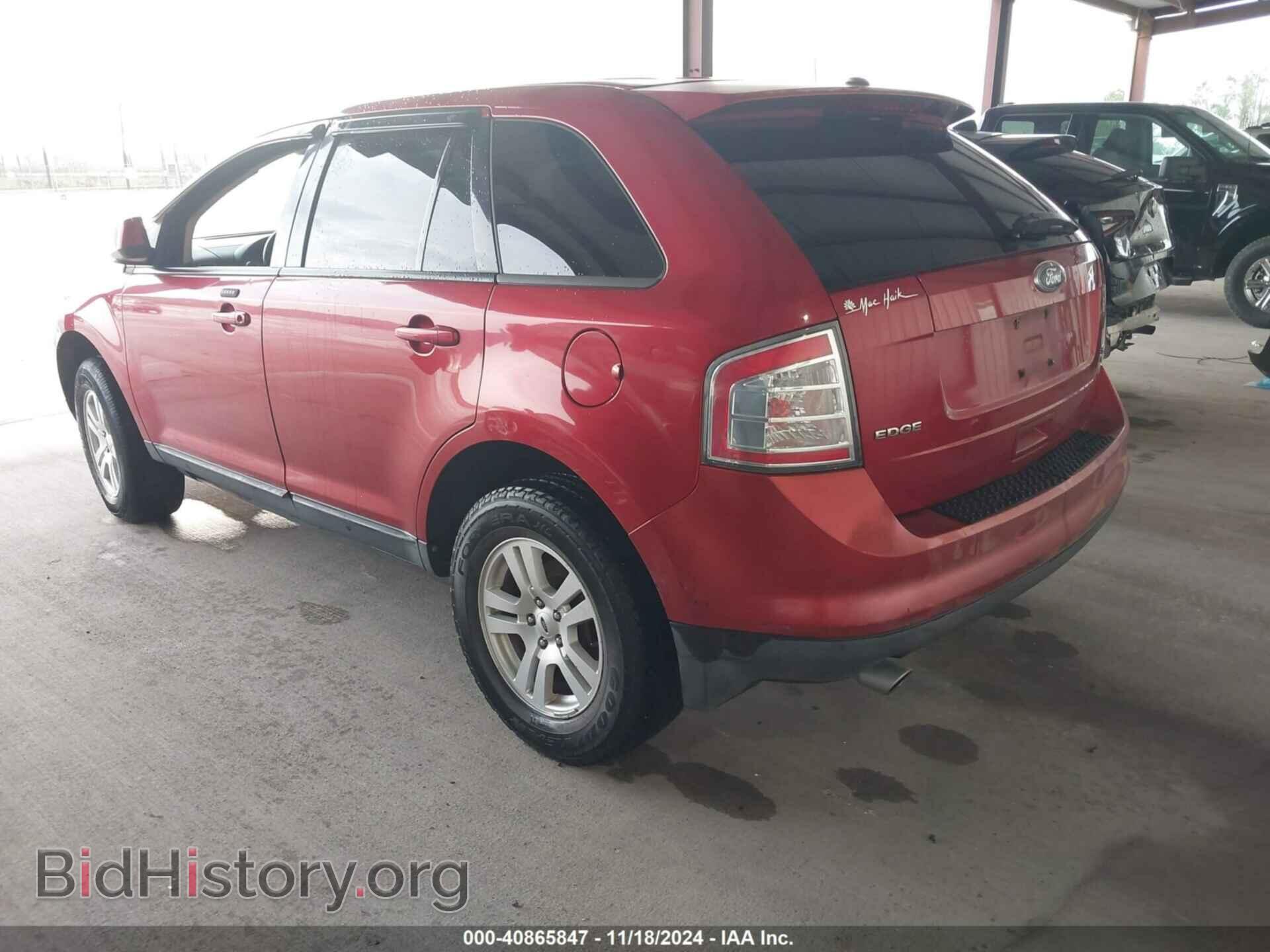 2008 FORD EDGE - VIN: 2FMDK48C28BA64855 - Фото 3