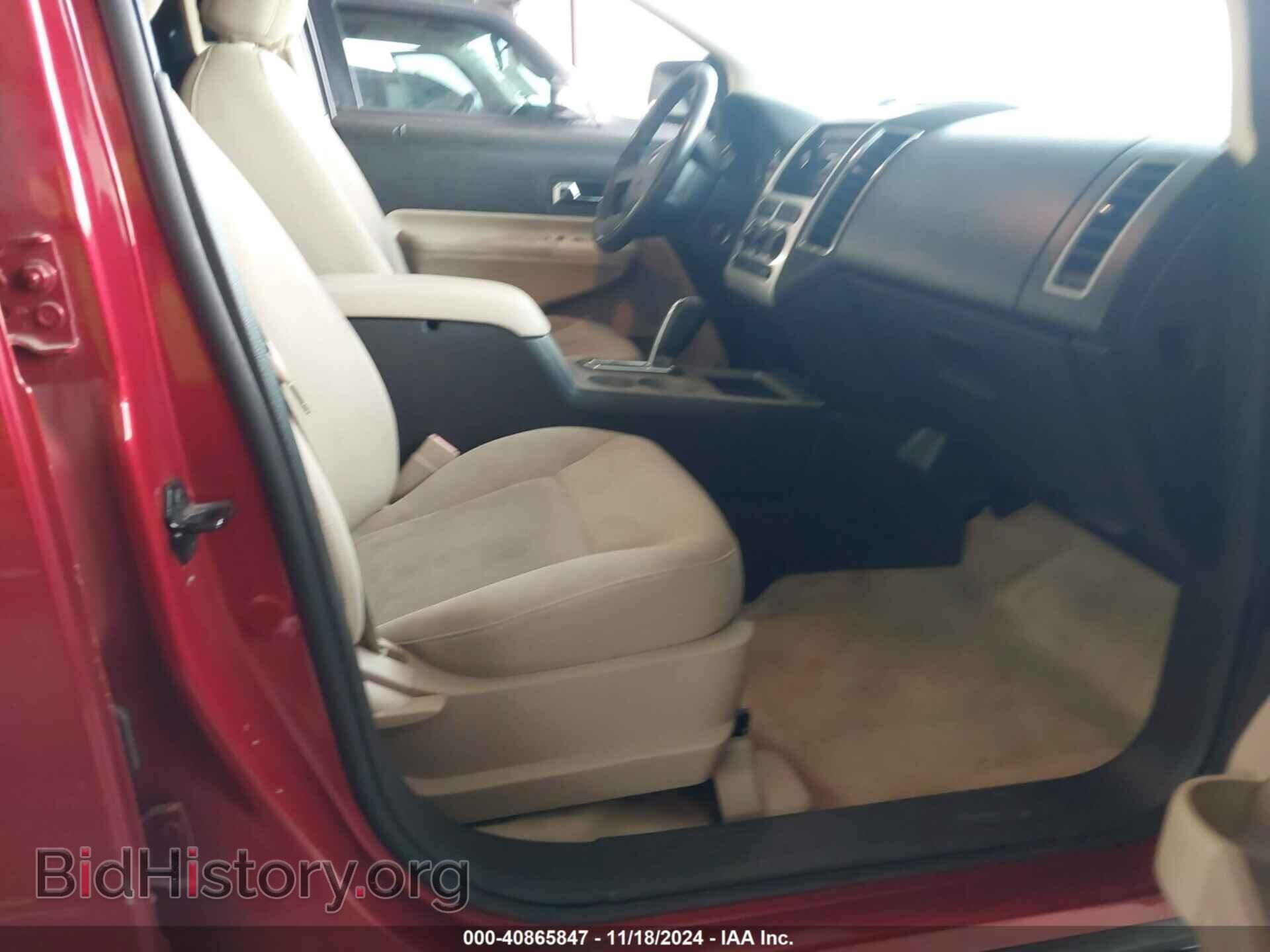 2008 FORD EDGE - VIN: 2FMDK48C28BA64855 - Фото 5