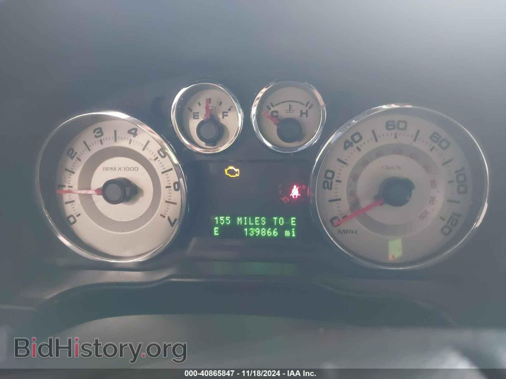 2008 FORD EDGE - VIN: 2FMDK48C28BA64855 - Фото 7