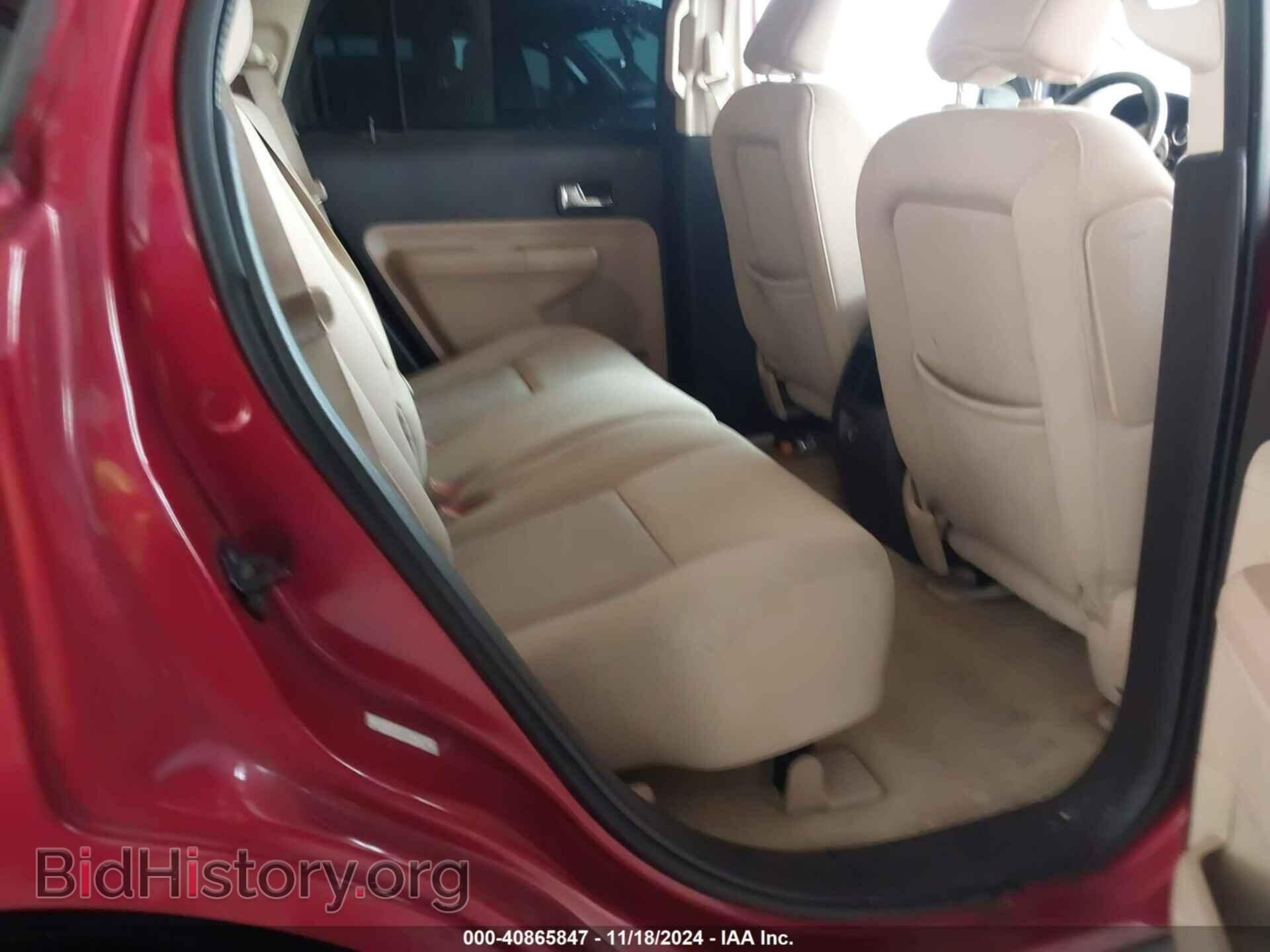 2008 FORD EDGE - VIN: 2FMDK48C28BA64855 - Фото 8