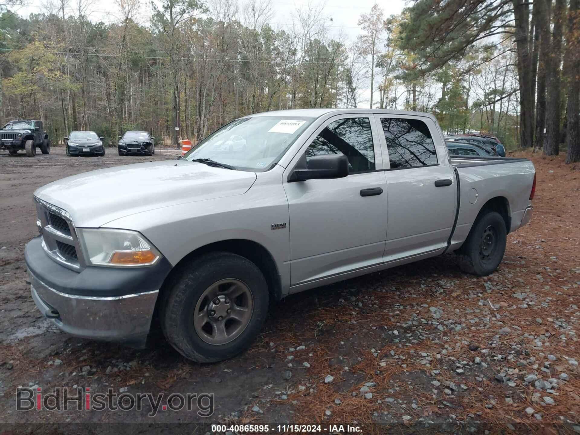 2011 RAM RAM 1500 - VIN: 1D7RB1CT5BS634740 - Photo 2