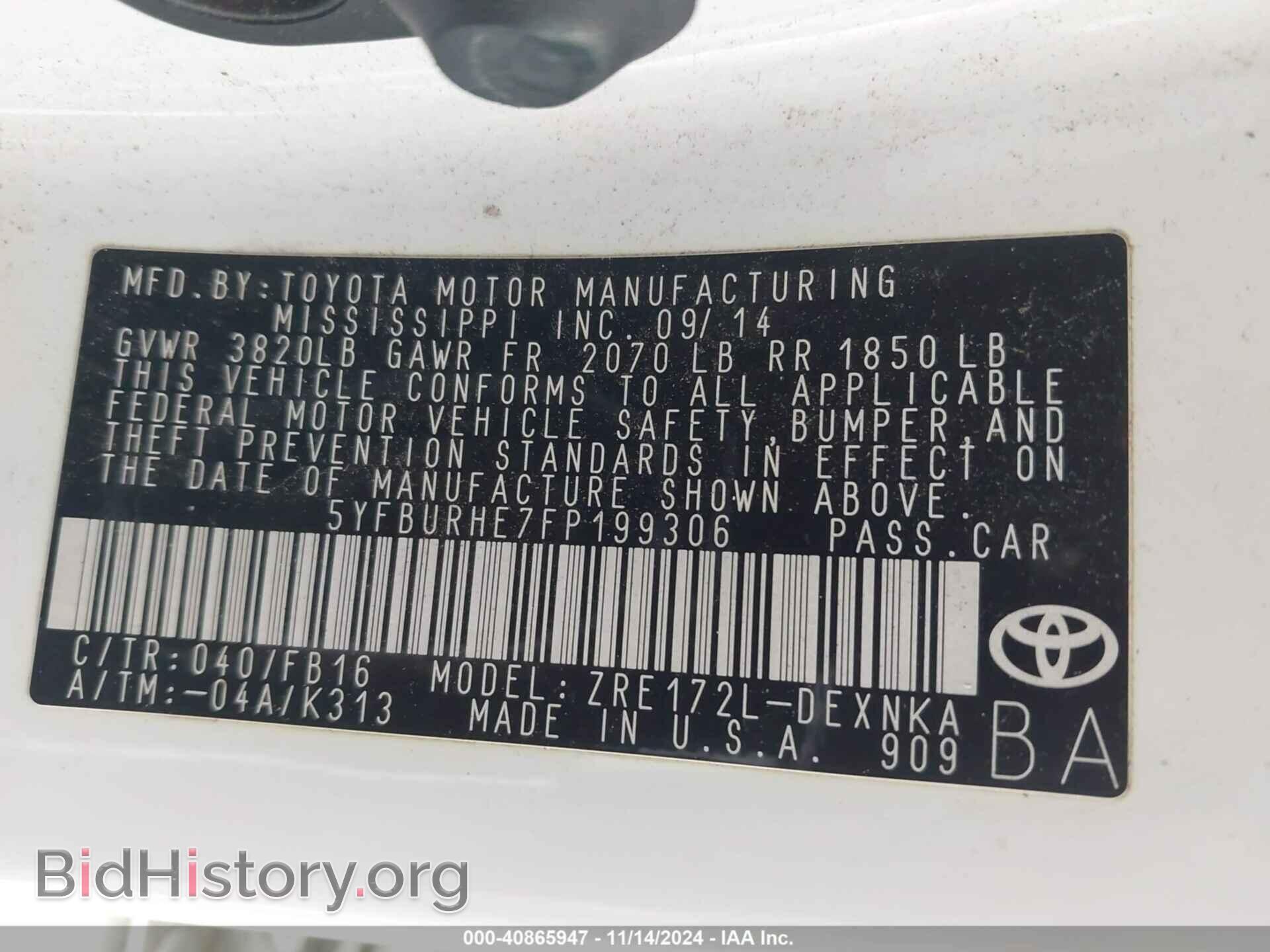 2015 TOYOTA COROLLA - VIN: 5YFBURHE7FP199306 - Фото 9