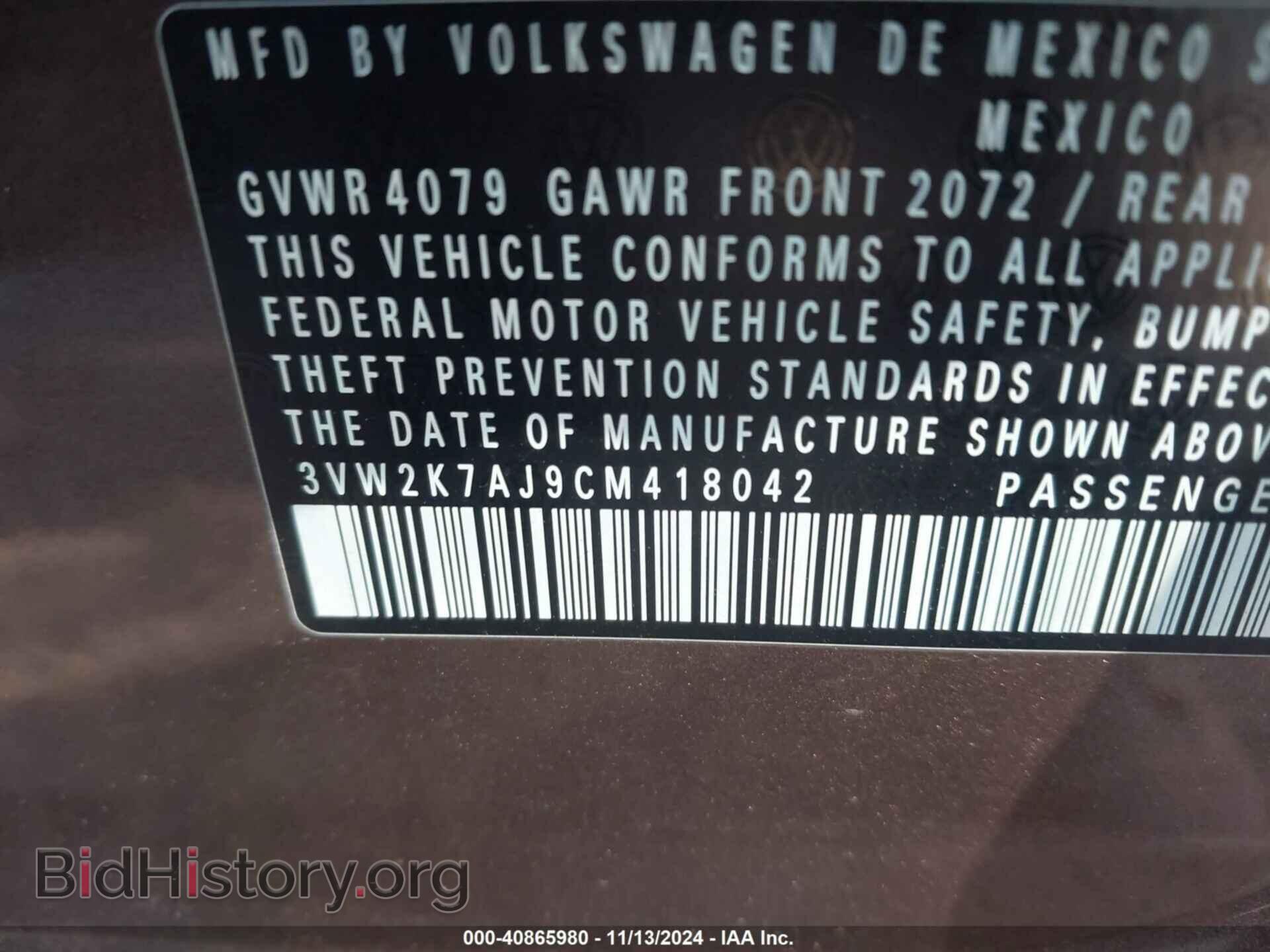 2012 VOLKSWAGEN JETTA - VIN: 3VW2K7AJ9CM418042 - Фото 9