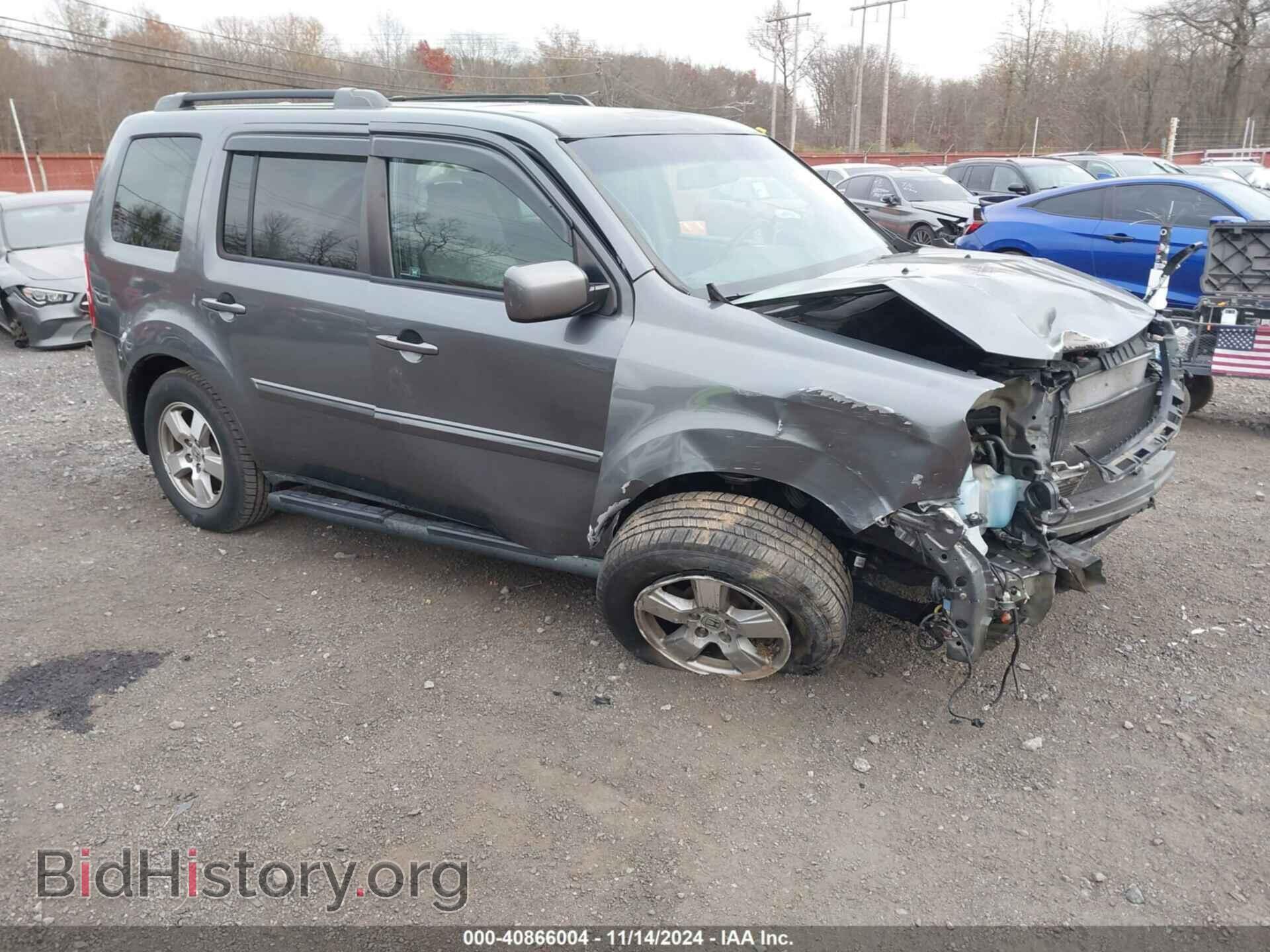 Фотография 5FNYF4H54BB024279 - HONDA PILOT 2011