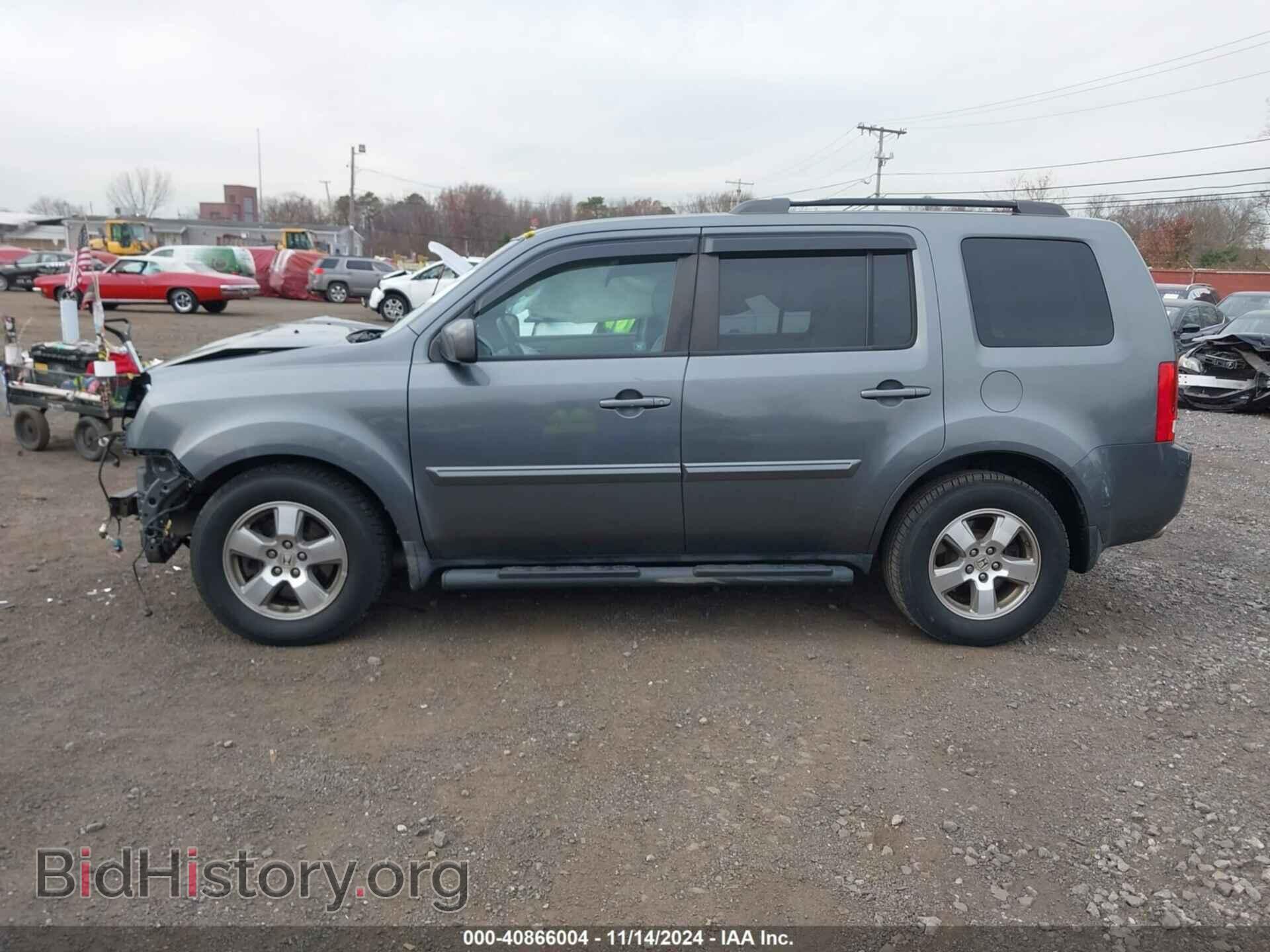 2011 HONDA PILOT - VIN: 5FNYF4H54BB024279 - Фото 14