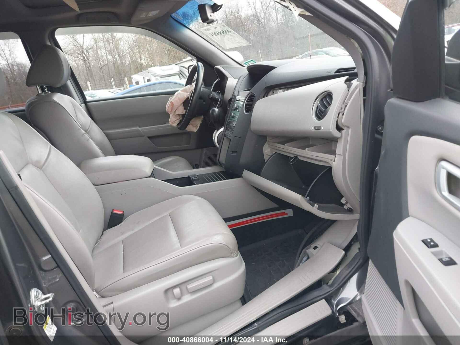 2011 HONDA PILOT - VIN: 5FNYF4H54BB024279 - Фото 5