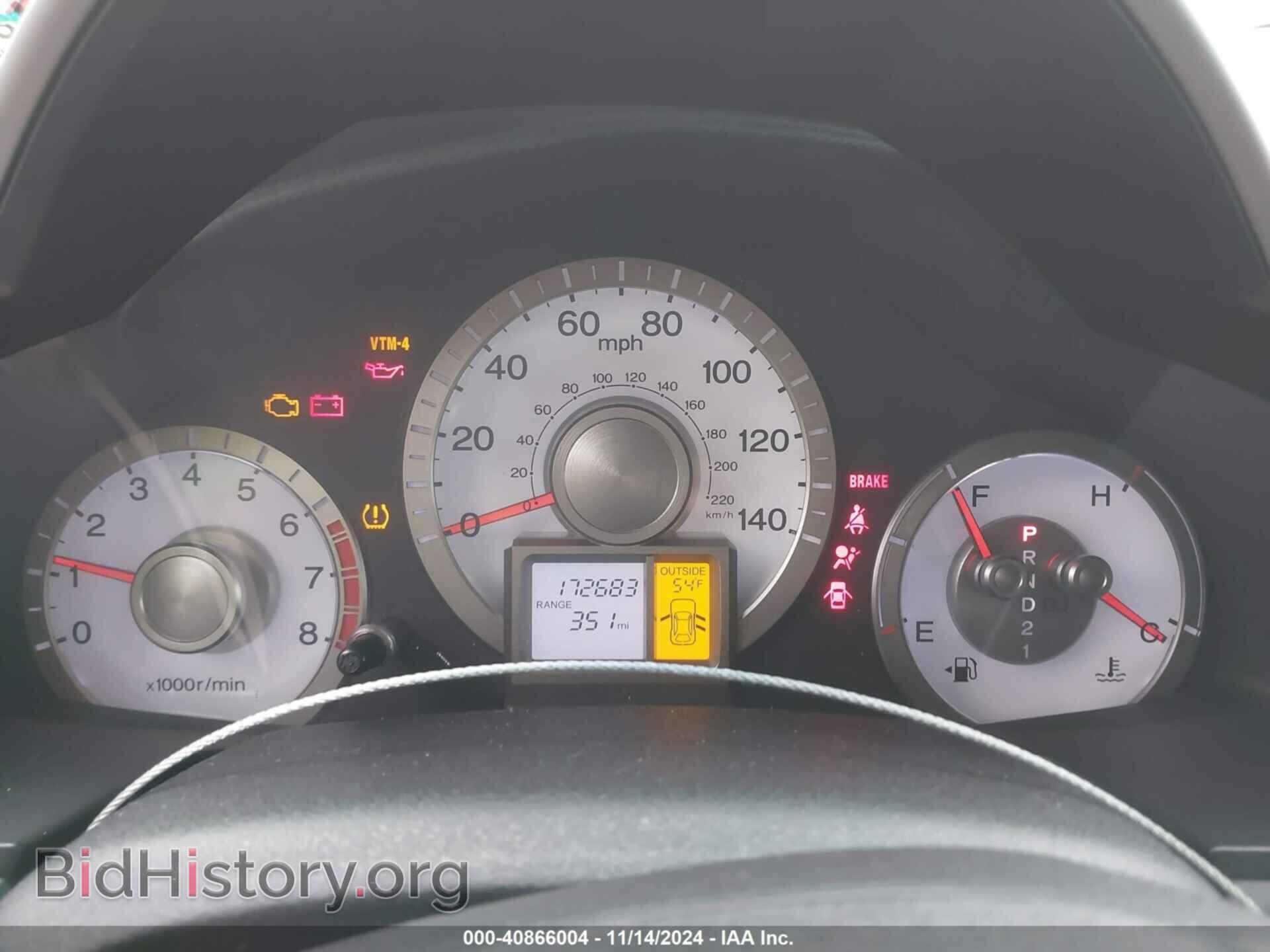 2011 HONDA PILOT - VIN: 5FNYF4H54BB024279 - Фото 7