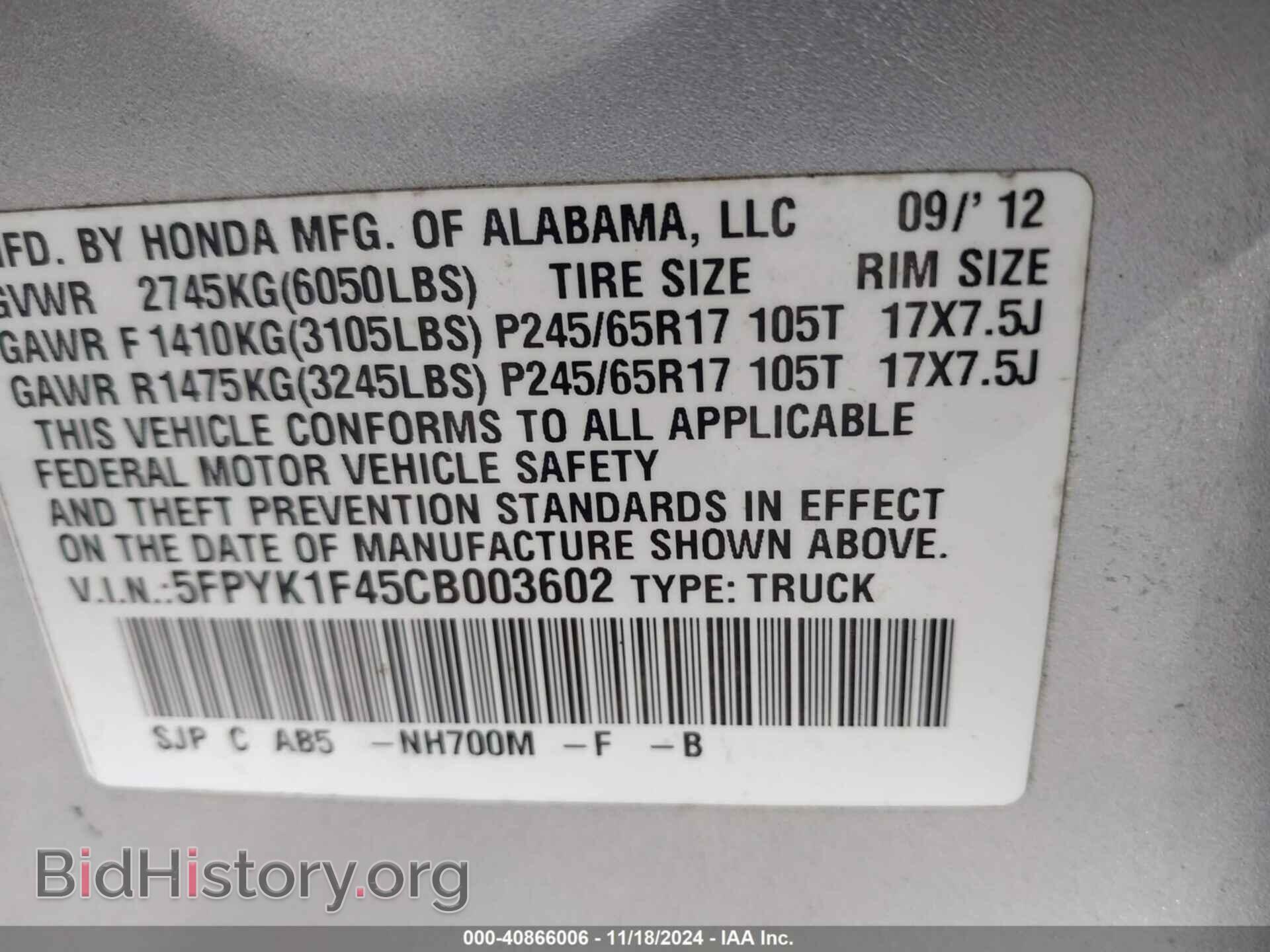 2012 HONDA RIDGELINE - VIN: 5FPYK1F45CB003602 - Фото 9