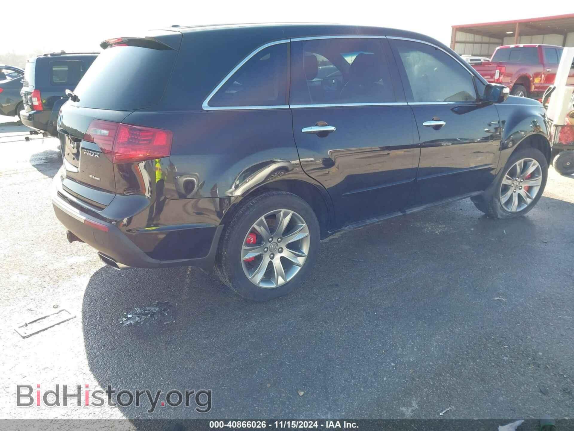 2012 ACURA MDX - VIN: 2HNYD2H80CH525745 - Фото 4