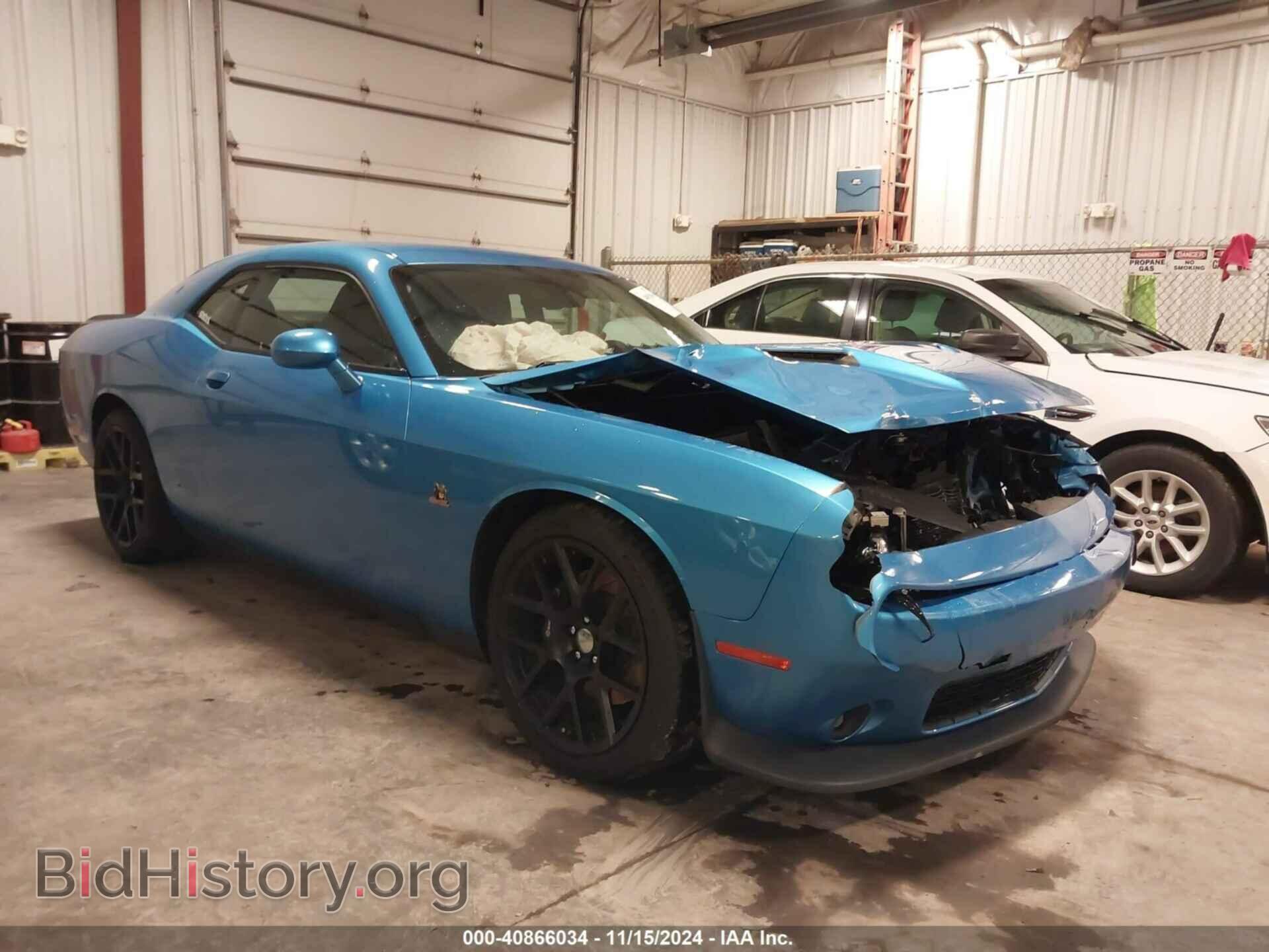 Фотография 2C3CDZFJ9FH849770 - DODGE CHALLENGER 2015