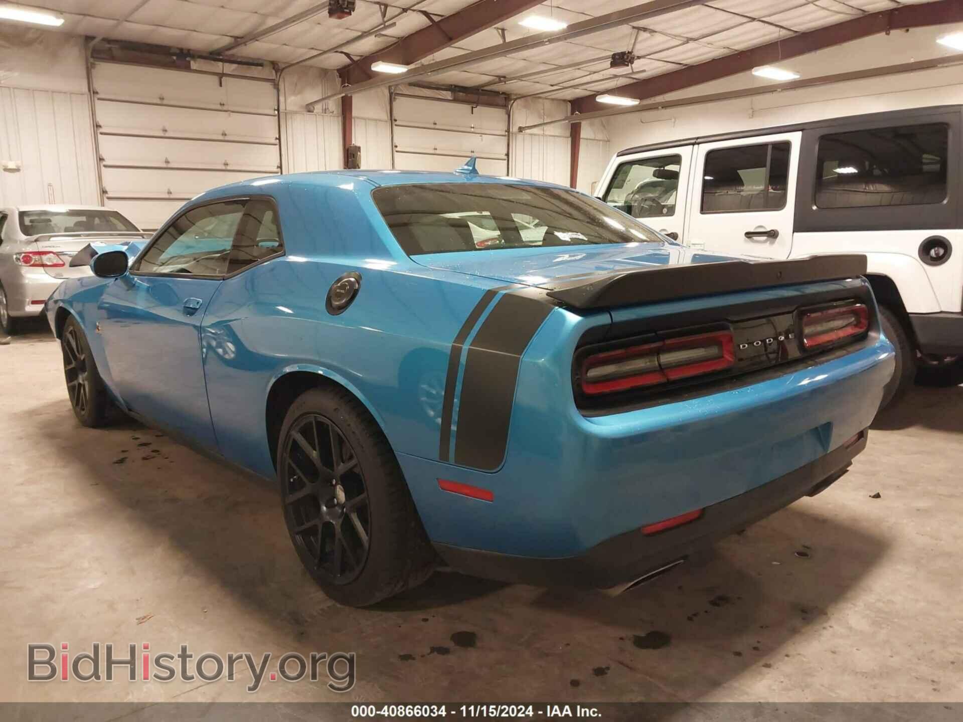 2015 DODGE CHALLENGER - VIN: 2C3CDZFJ9FH849770 - Фото 3