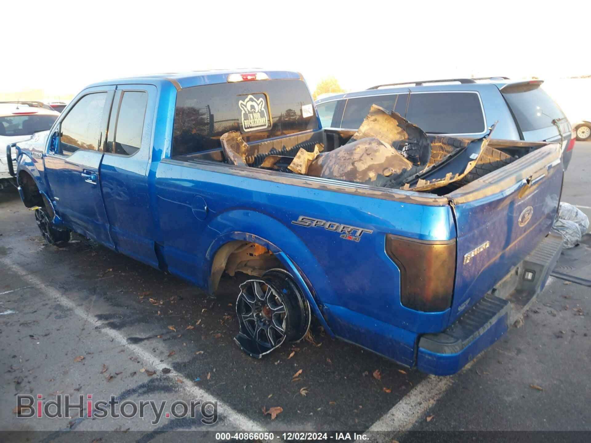 2015 FORD F-150 - VIN: 1FTEX1EPXFFC21365 - Фото 3