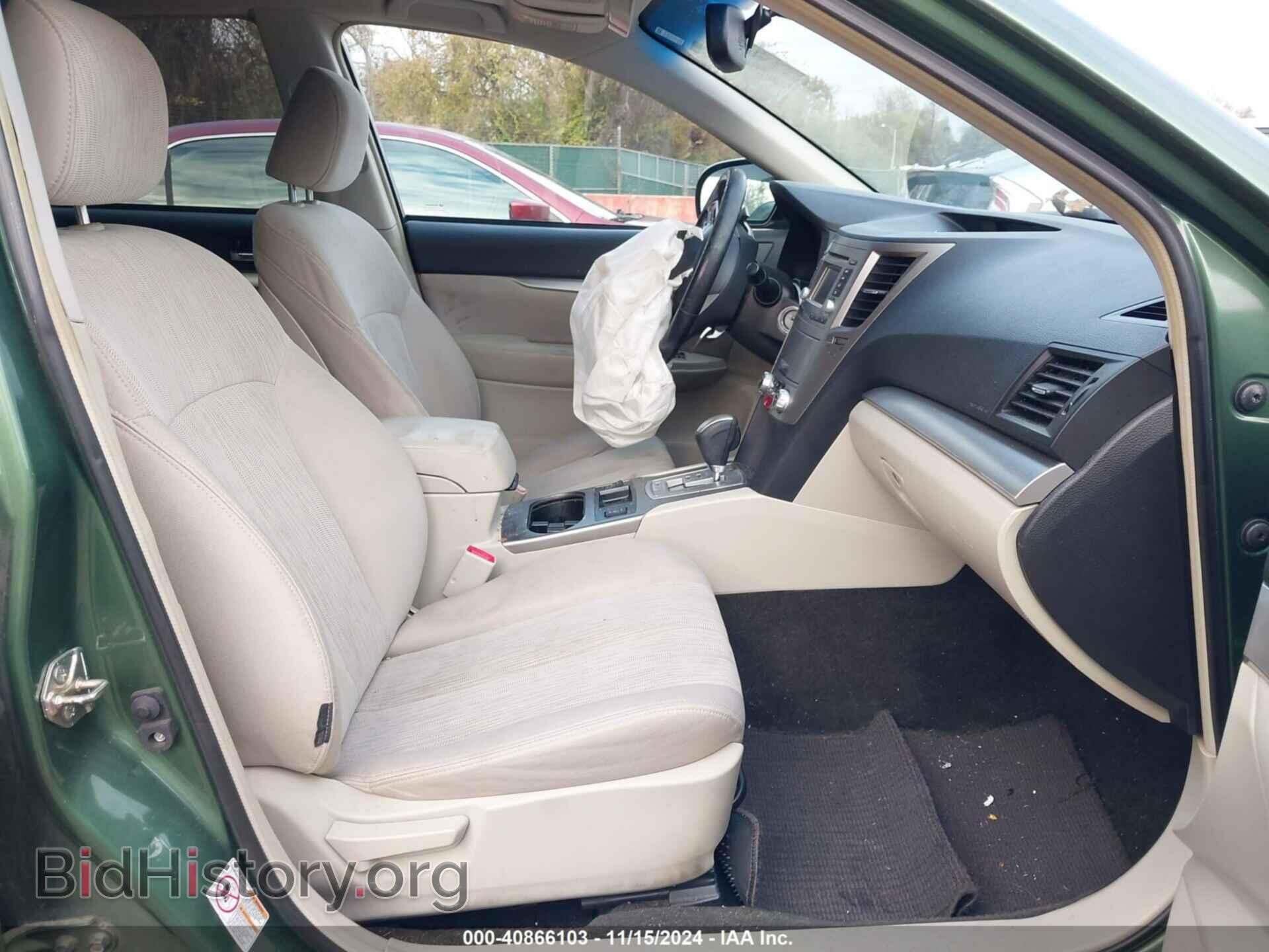 2014 SUBARU OUTBACK - VIN: 4S4BRBDC0E3267459 - Фото 5