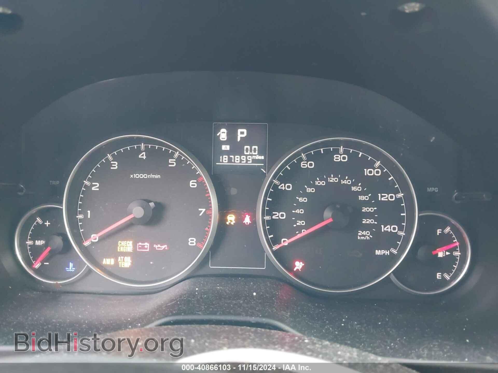 2014 SUBARU OUTBACK - VIN: 4S4BRBDC0E3267459 - Фото 7