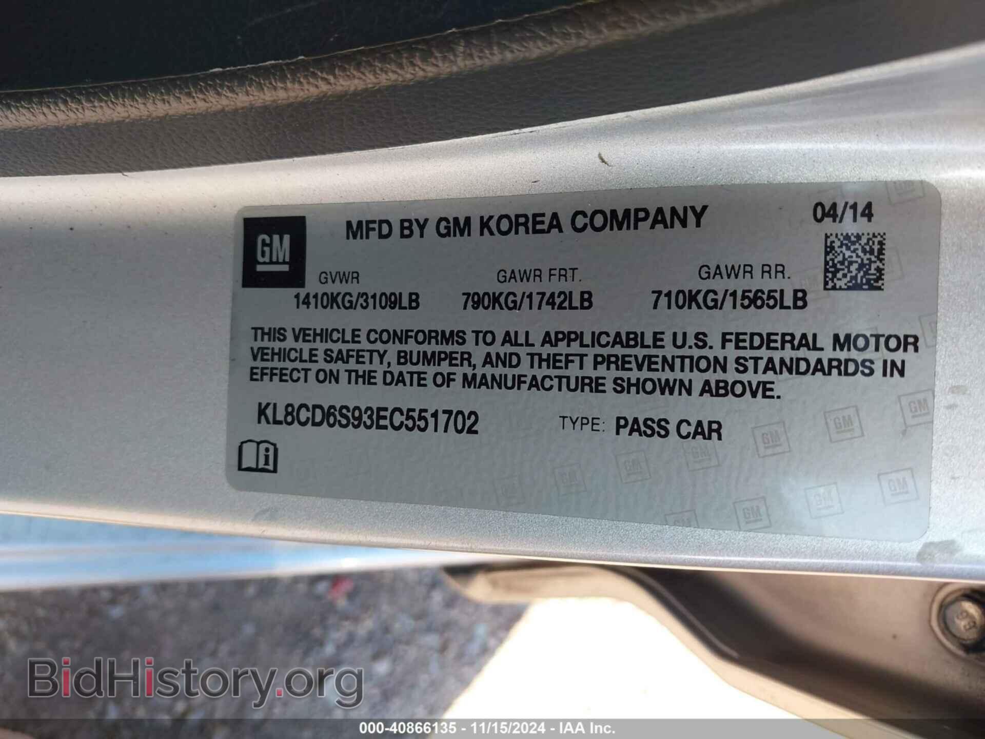 2014 CHEVROLET SPARK - VIN: KL8CD6S93EC551702 - Фото 9
