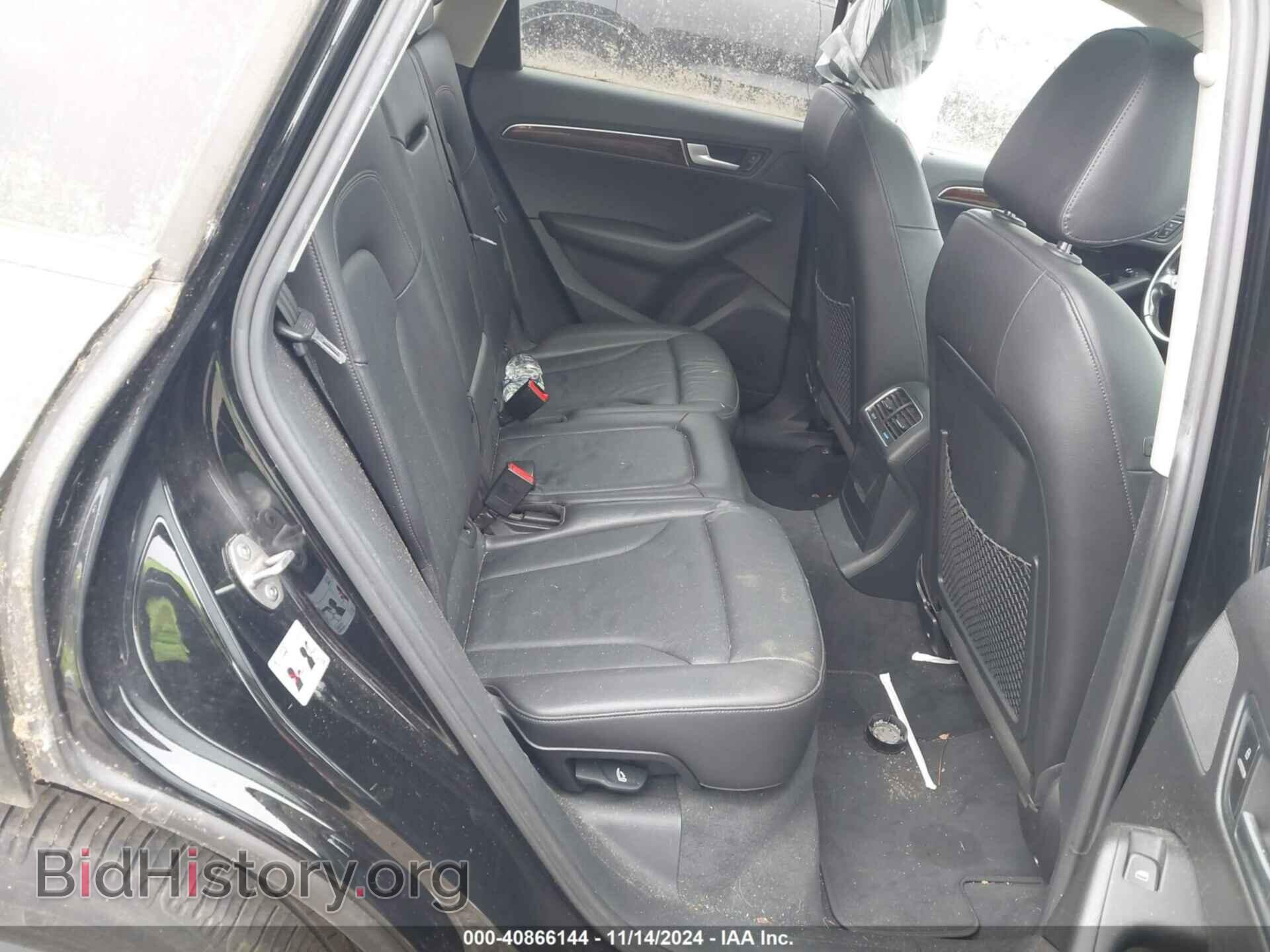 2012 AUDI Q5 - VIN: WA1LFAFPXCA081779 - Фото 8