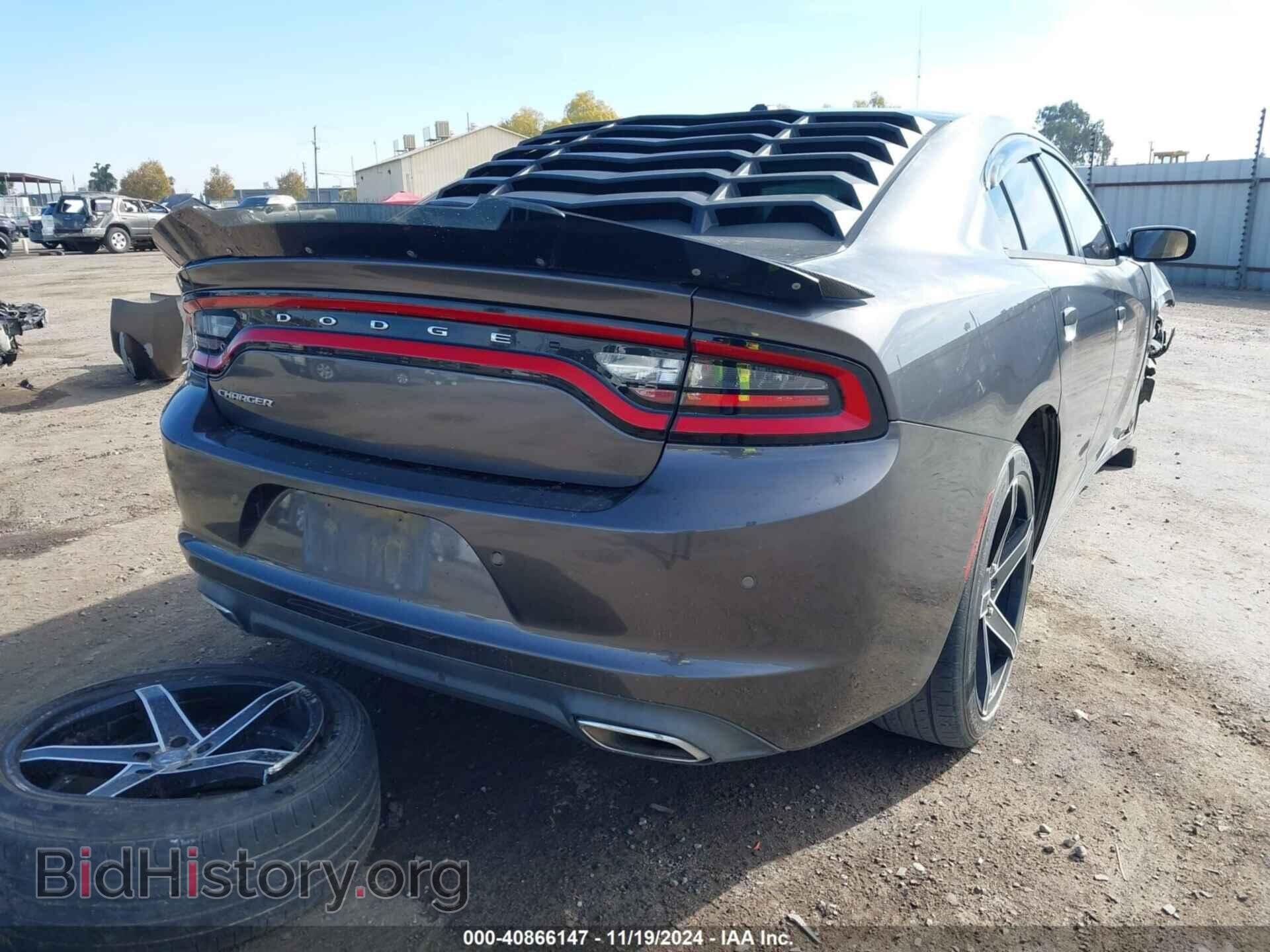 2015 DODGE CHARGER - VIN: 2C3CDXBG3FH771906 - Фото 4