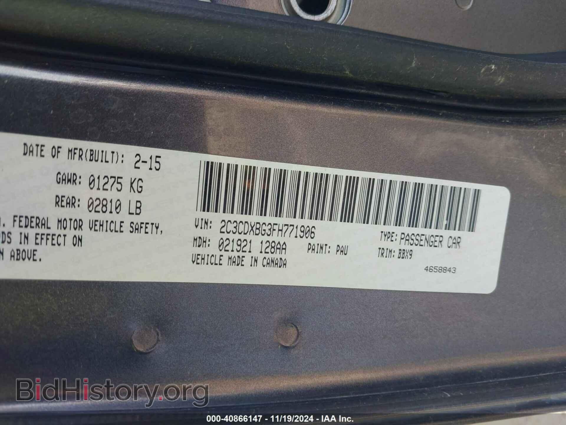 2015 DODGE CHARGER - VIN: 2C3CDXBG3FH771906 - Фото 9