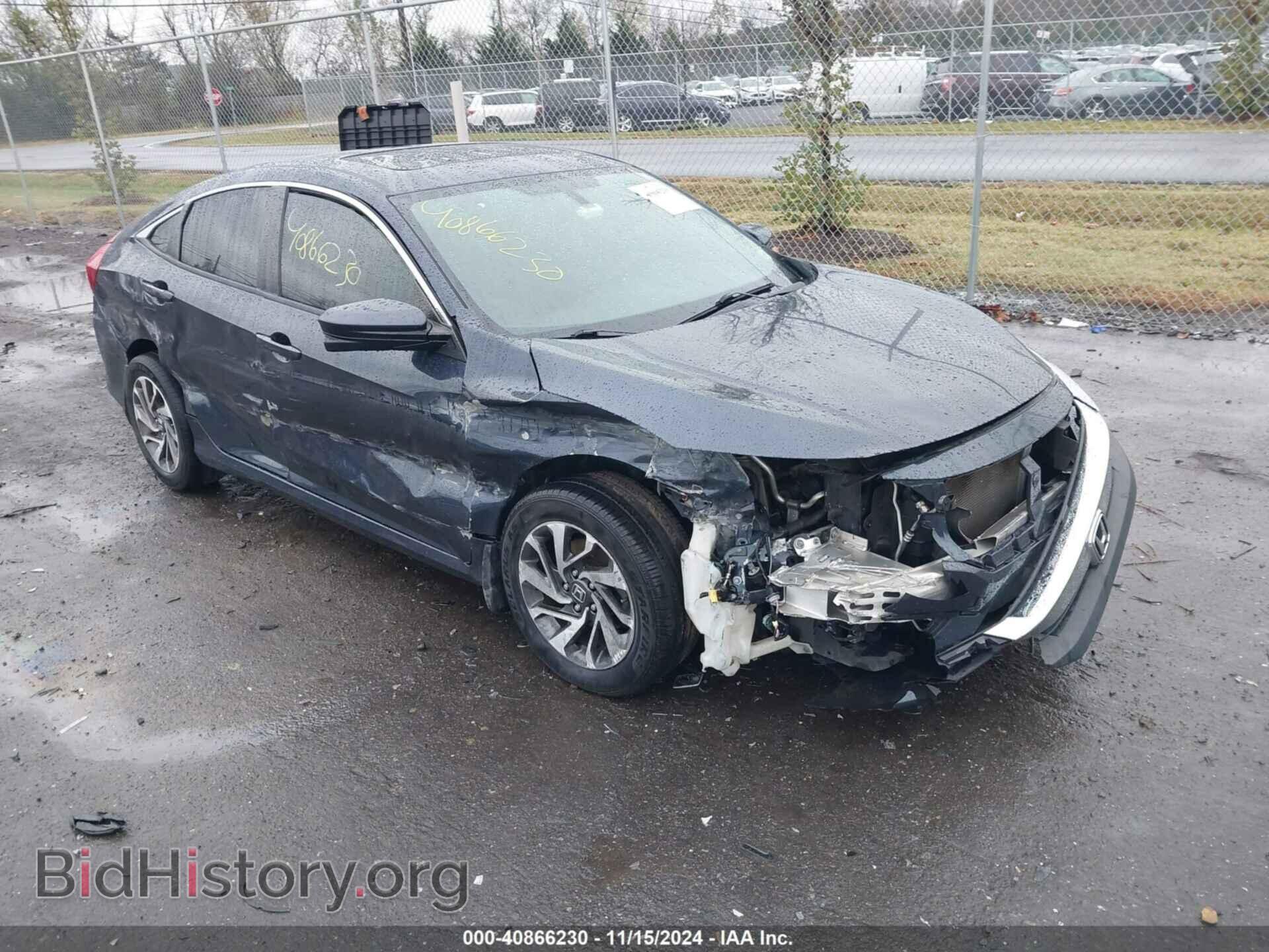 Фотография 19XFC2F72GE228701 - HONDA CIVIC 2016