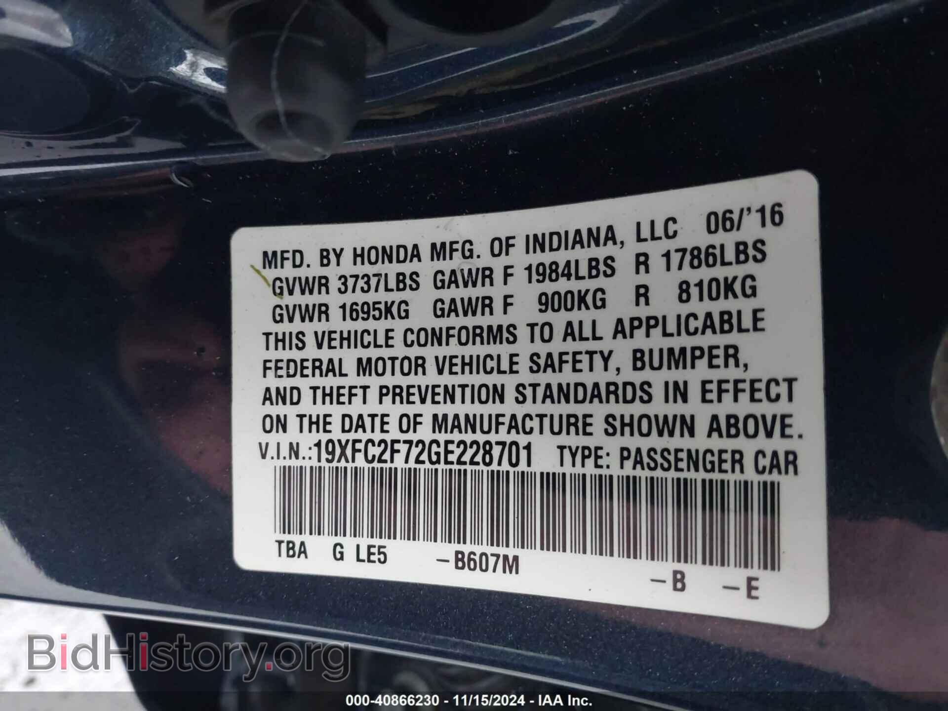 2016 HONDA CIVIC - VIN: 19XFC2F72GE228701 - Фото 9