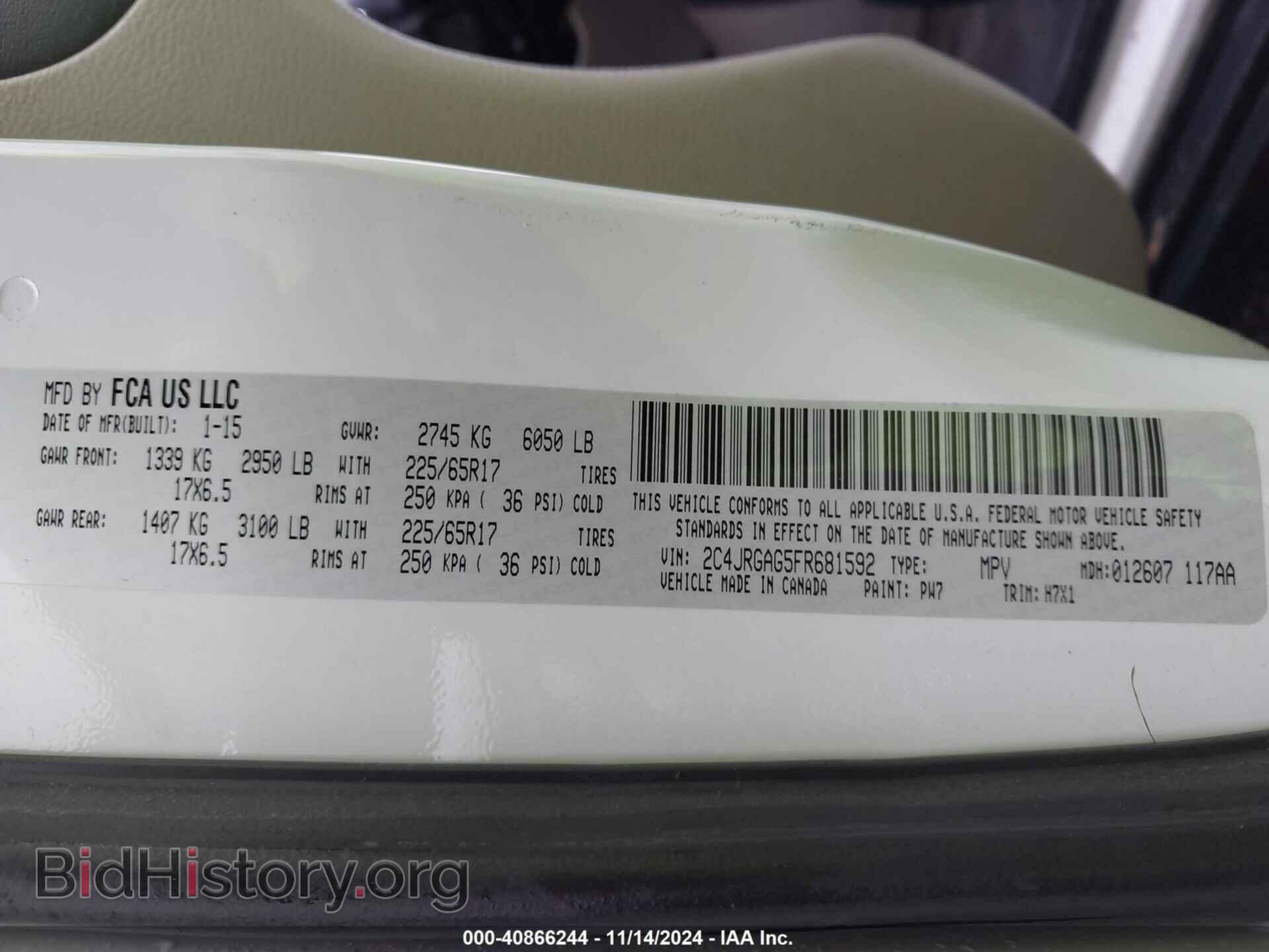 2015 RAM CARGO - VIN: 2C4JRGAG5FR681592 - Фото 9