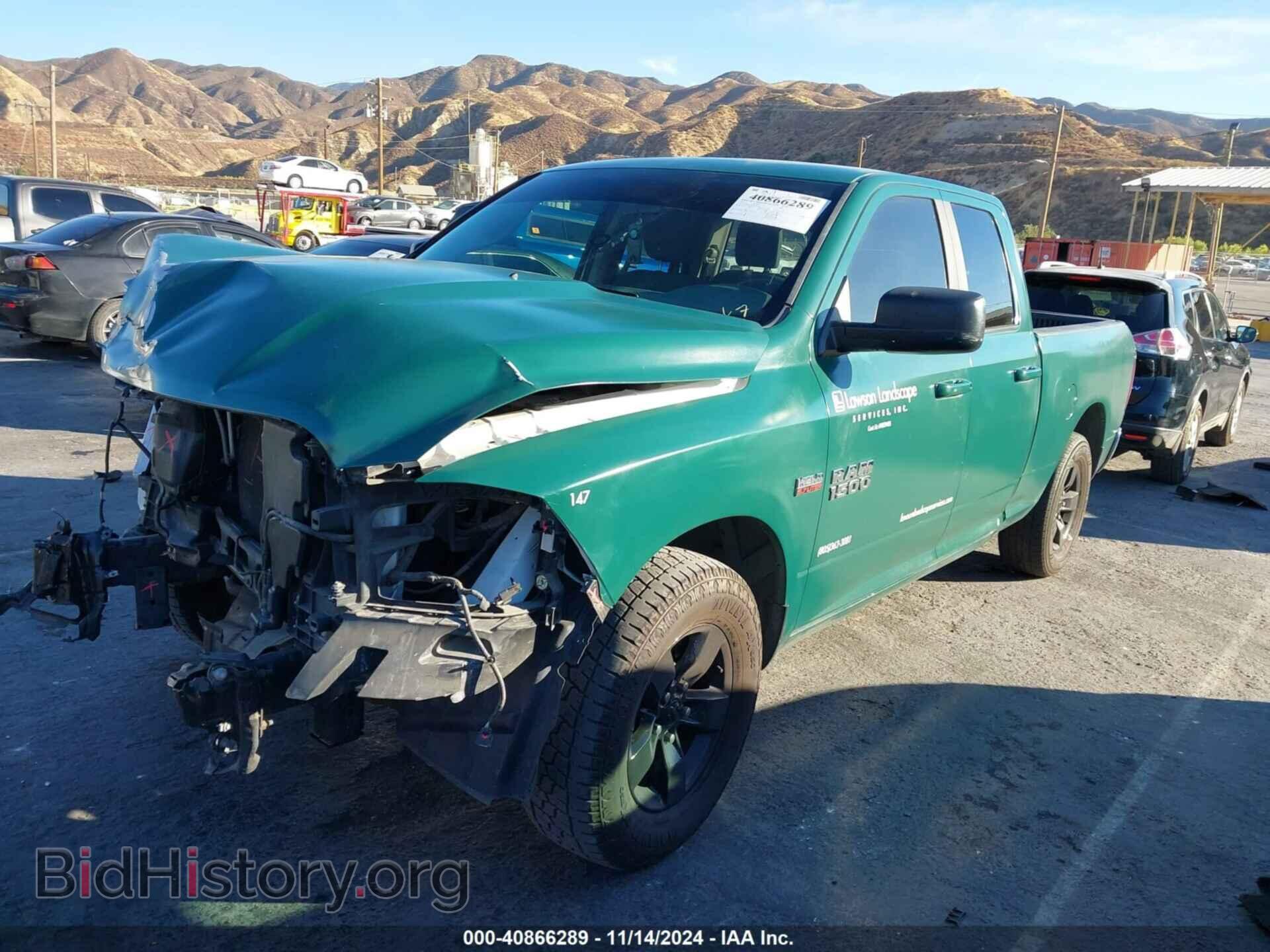 2017 RAM 1500 - VIN: 1C6RR6GT2HS695380 - Фото 2