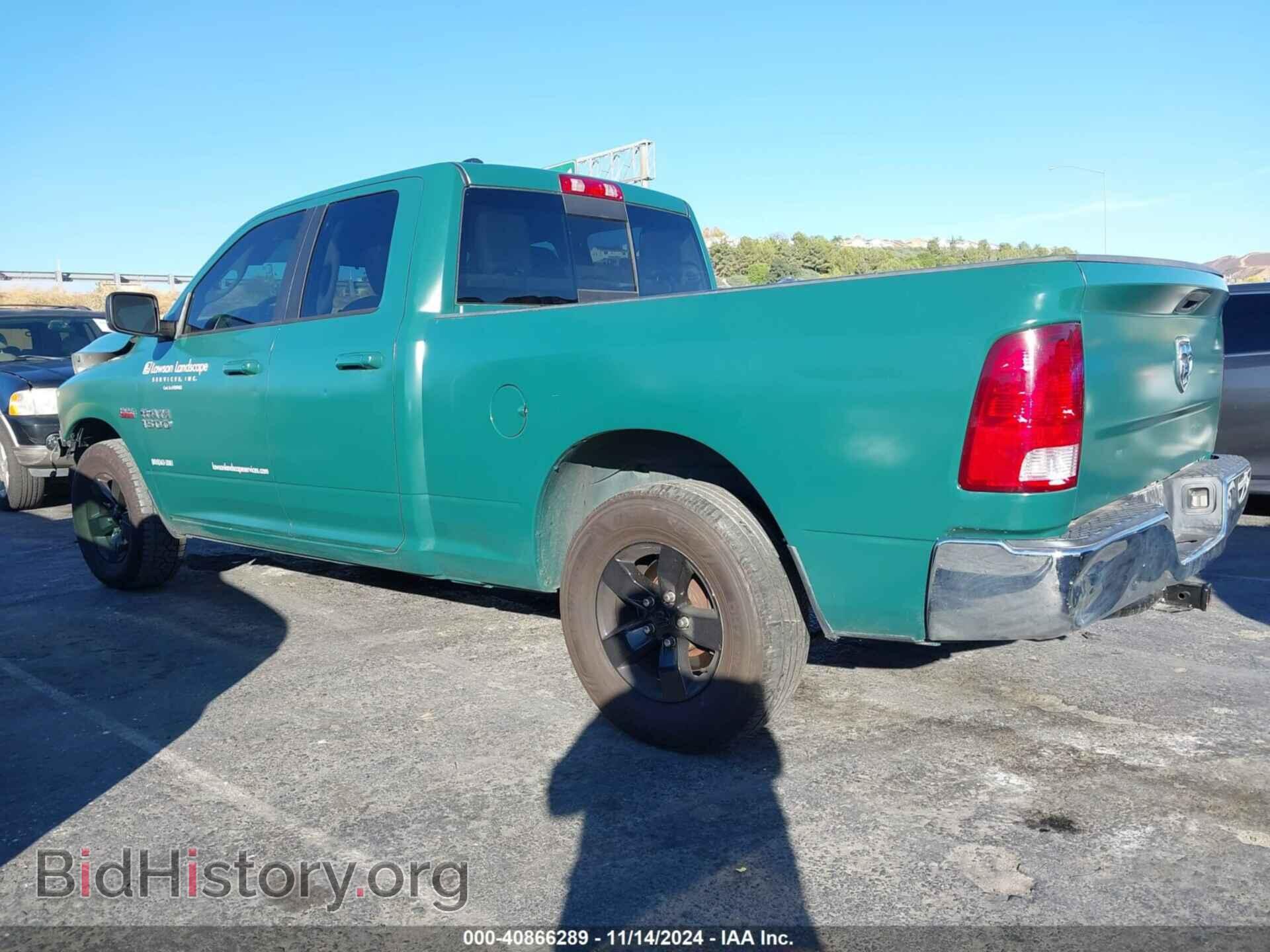 2017 RAM 1500 - VIN: 1C6RR6GT2HS695380 - Фото 14