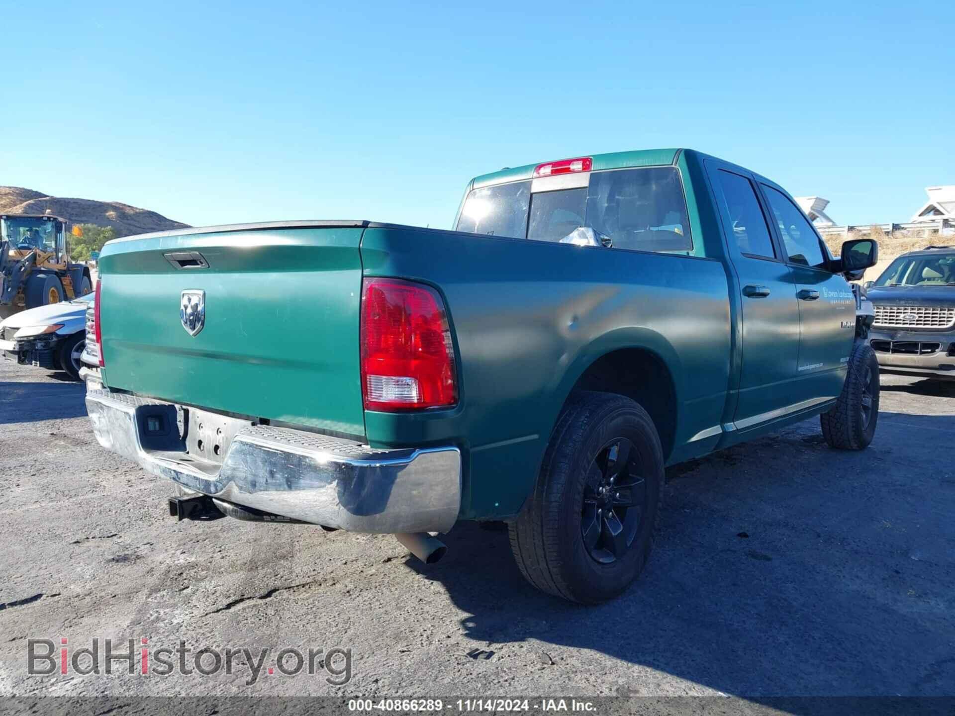 2017 RAM 1500 - VIN: 1C6RR6GT2HS695380 - Фото 4