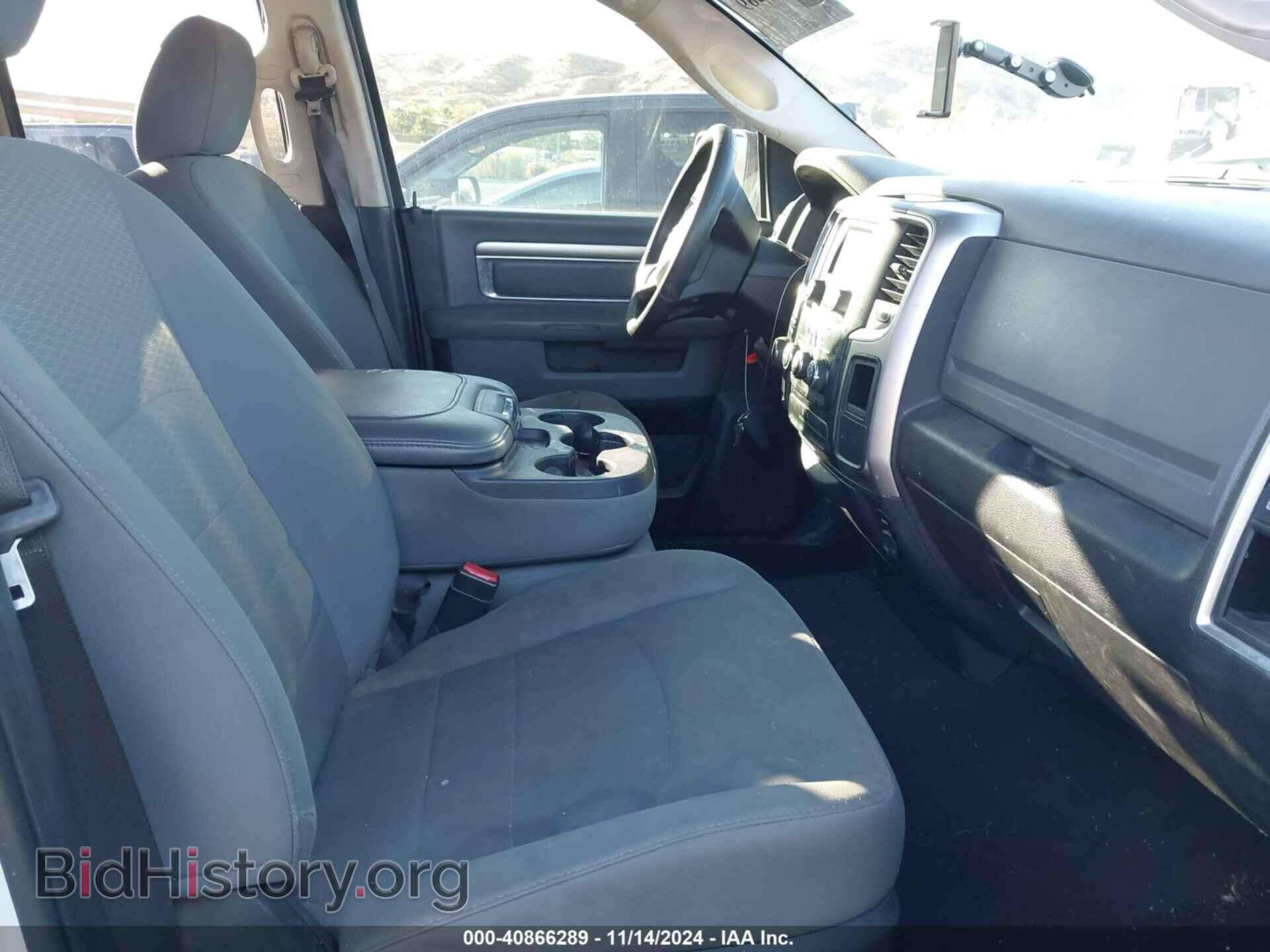 2017 RAM 1500 - VIN: 1C6RR6GT2HS695380 - Фото 5